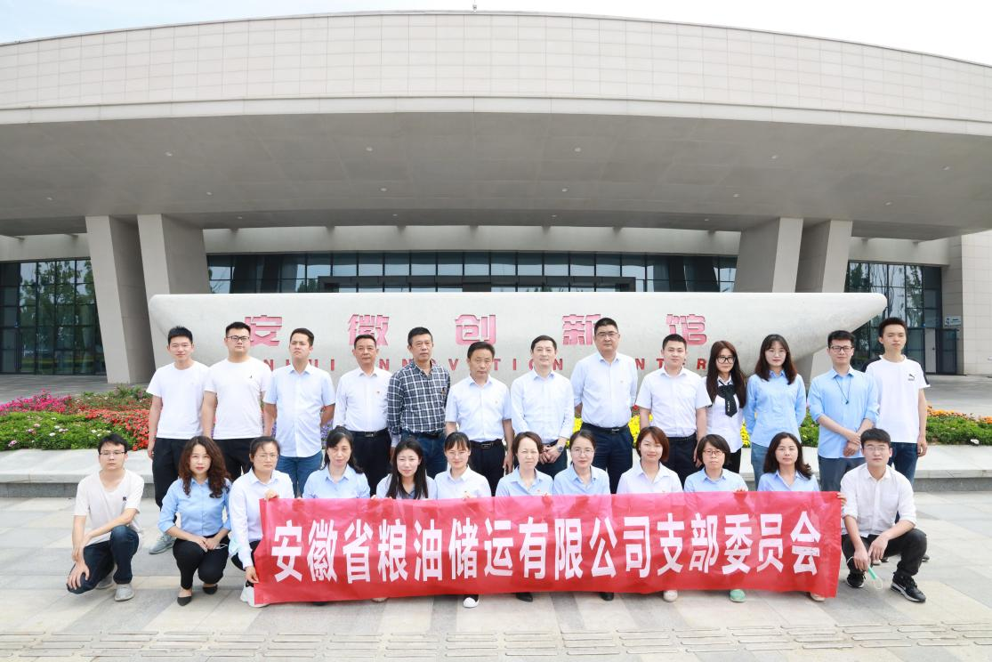 拉斯维加斯9888(中国)国际有限公司