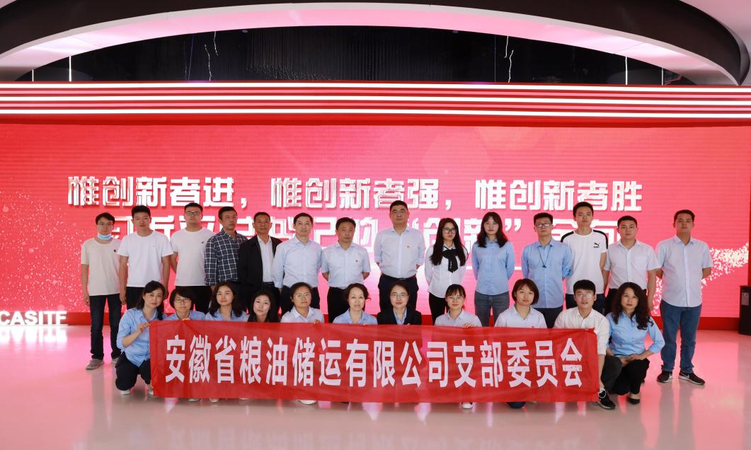 拉斯维加斯9888(中国)国际有限公司