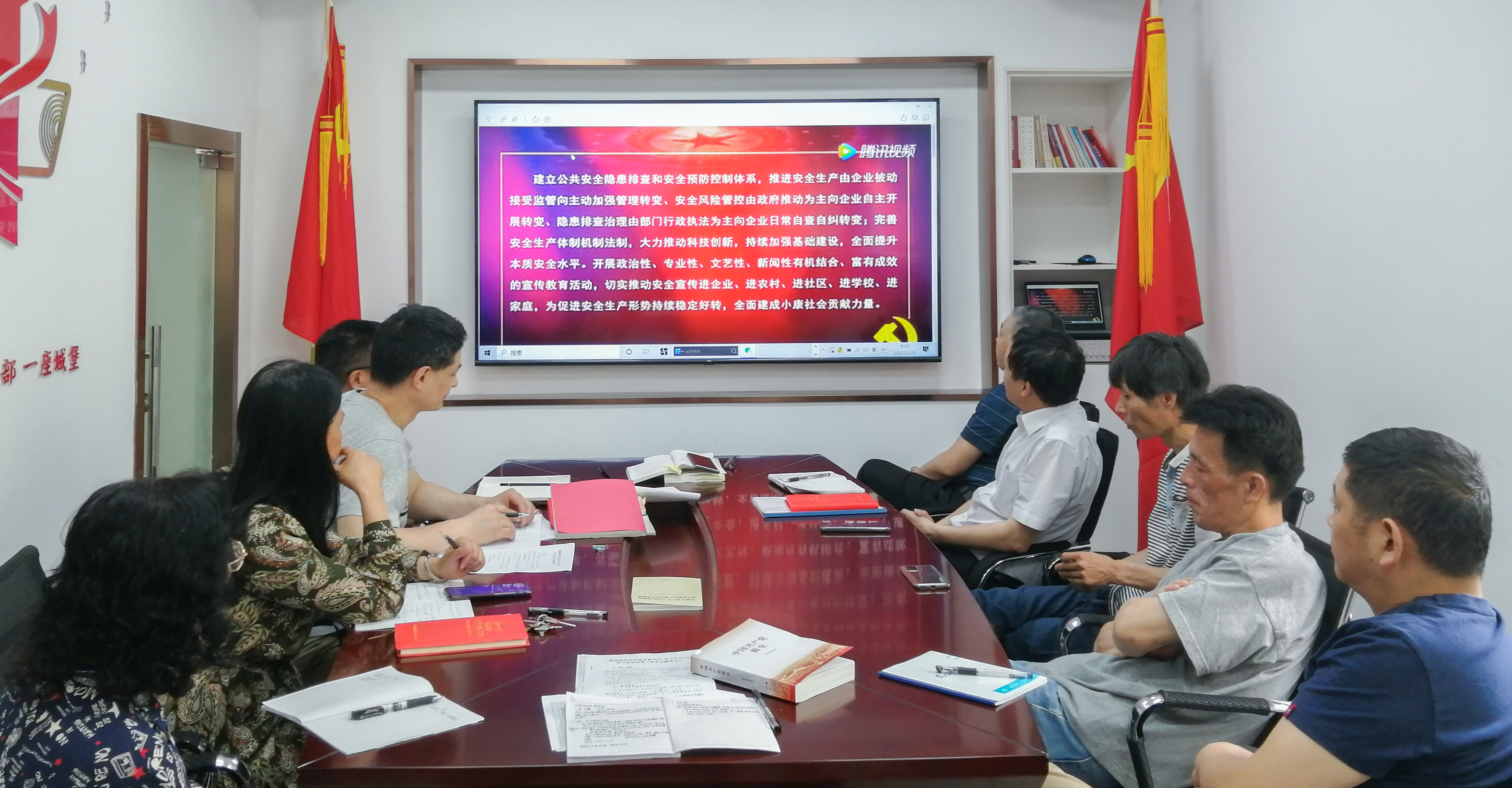拉斯维加斯9888(中国)国际有限公司