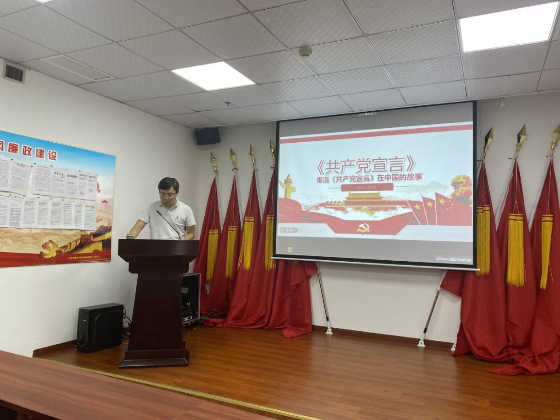 拉斯维加斯9888(中国)国际有限公司