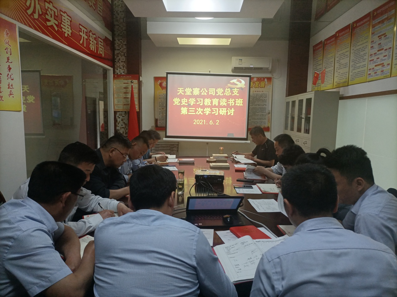 拉斯维加斯9888(中国)国际有限公司