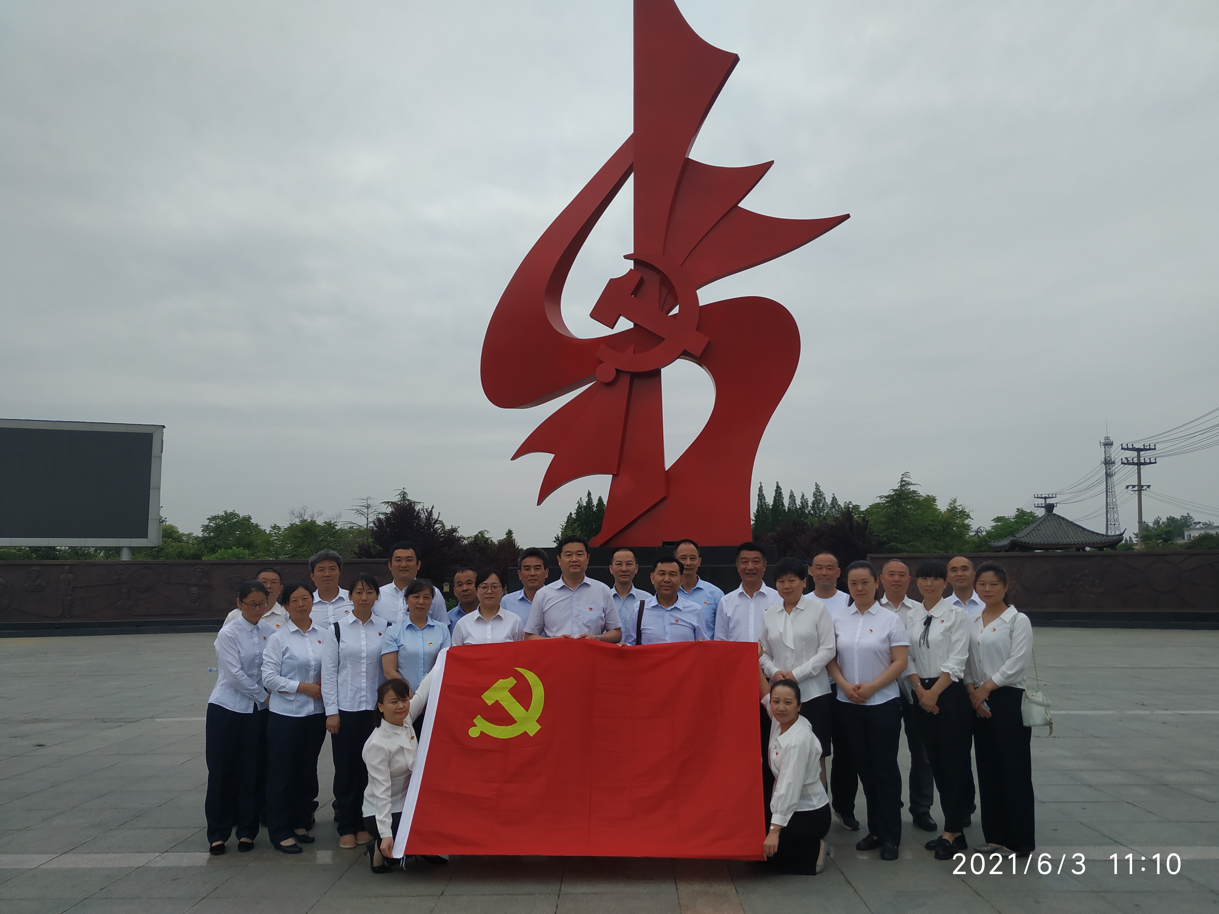 拉斯维加斯9888(中国)国际有限公司
