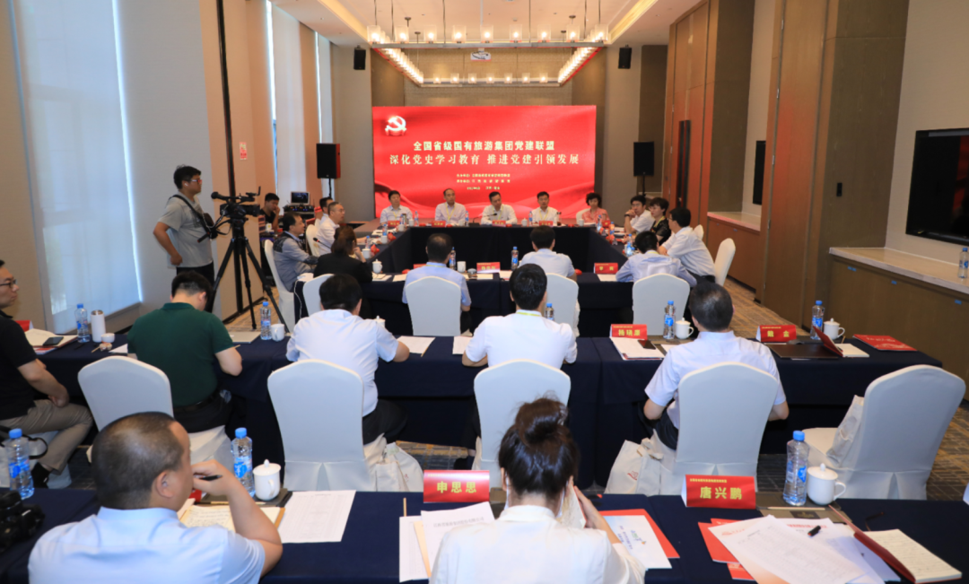 拉斯维加斯9888(中国)国际有限公司