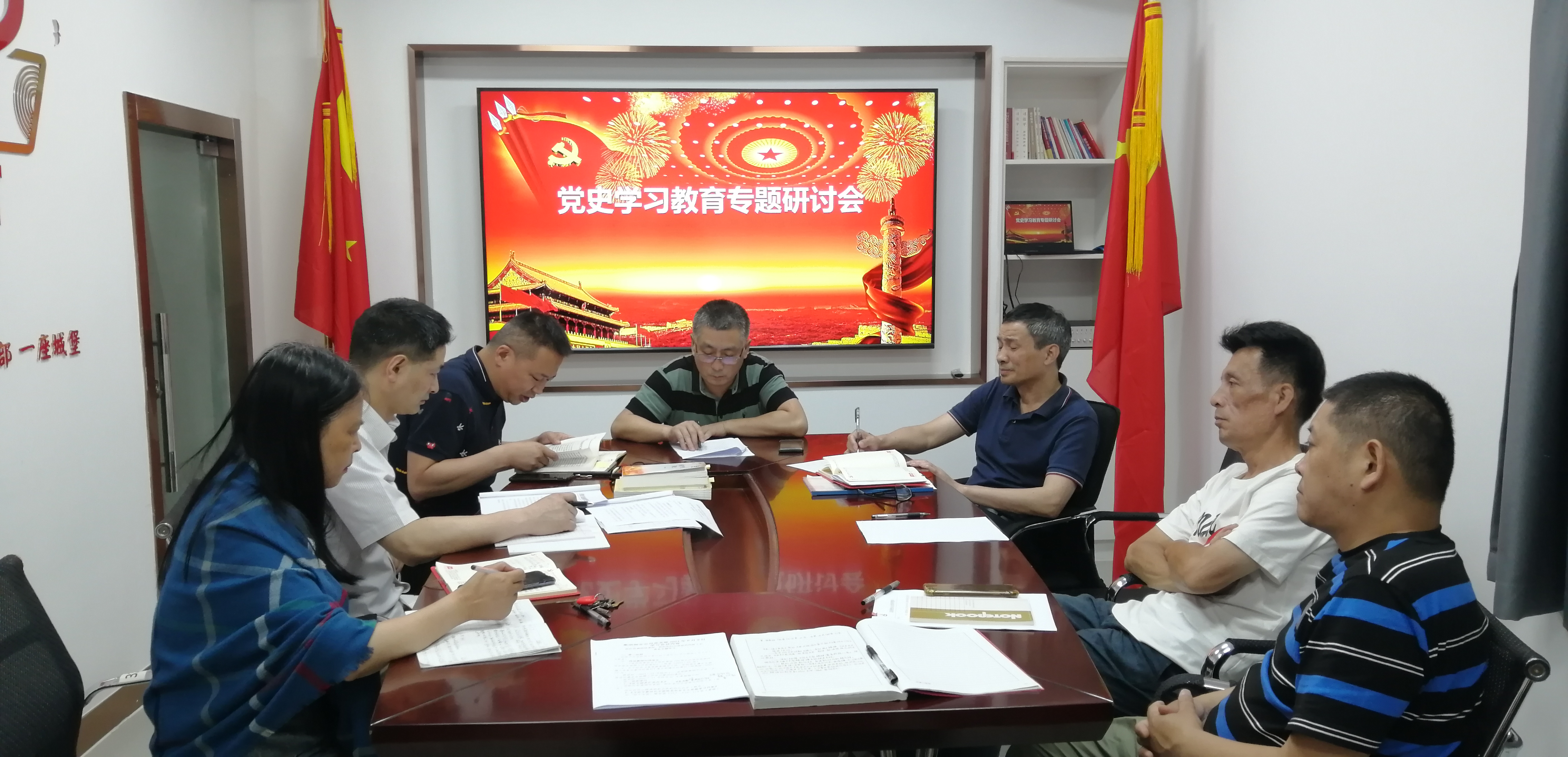 拉斯维加斯9888(中国)国际有限公司