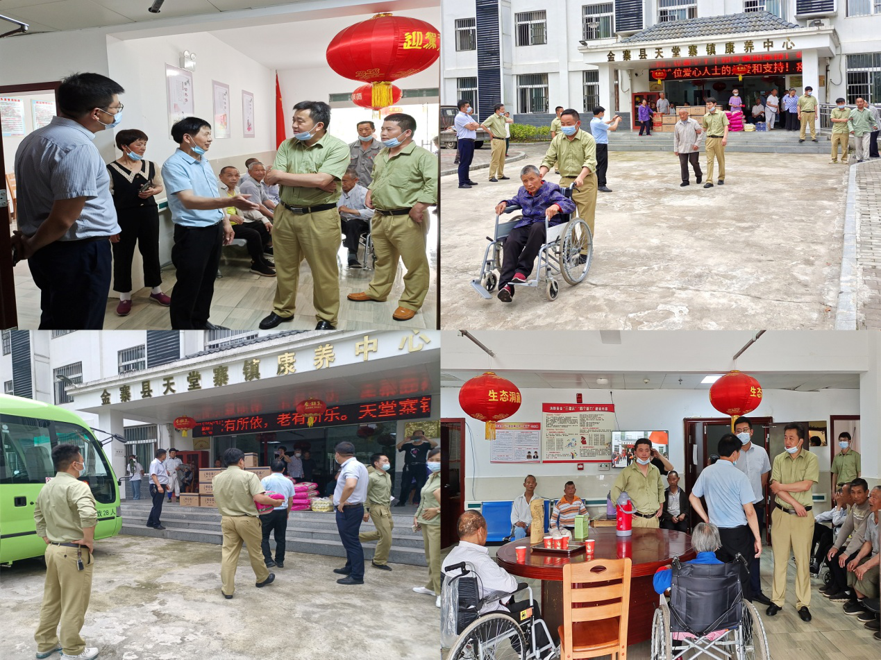 拉斯维加斯9888(中国)国际有限公司
