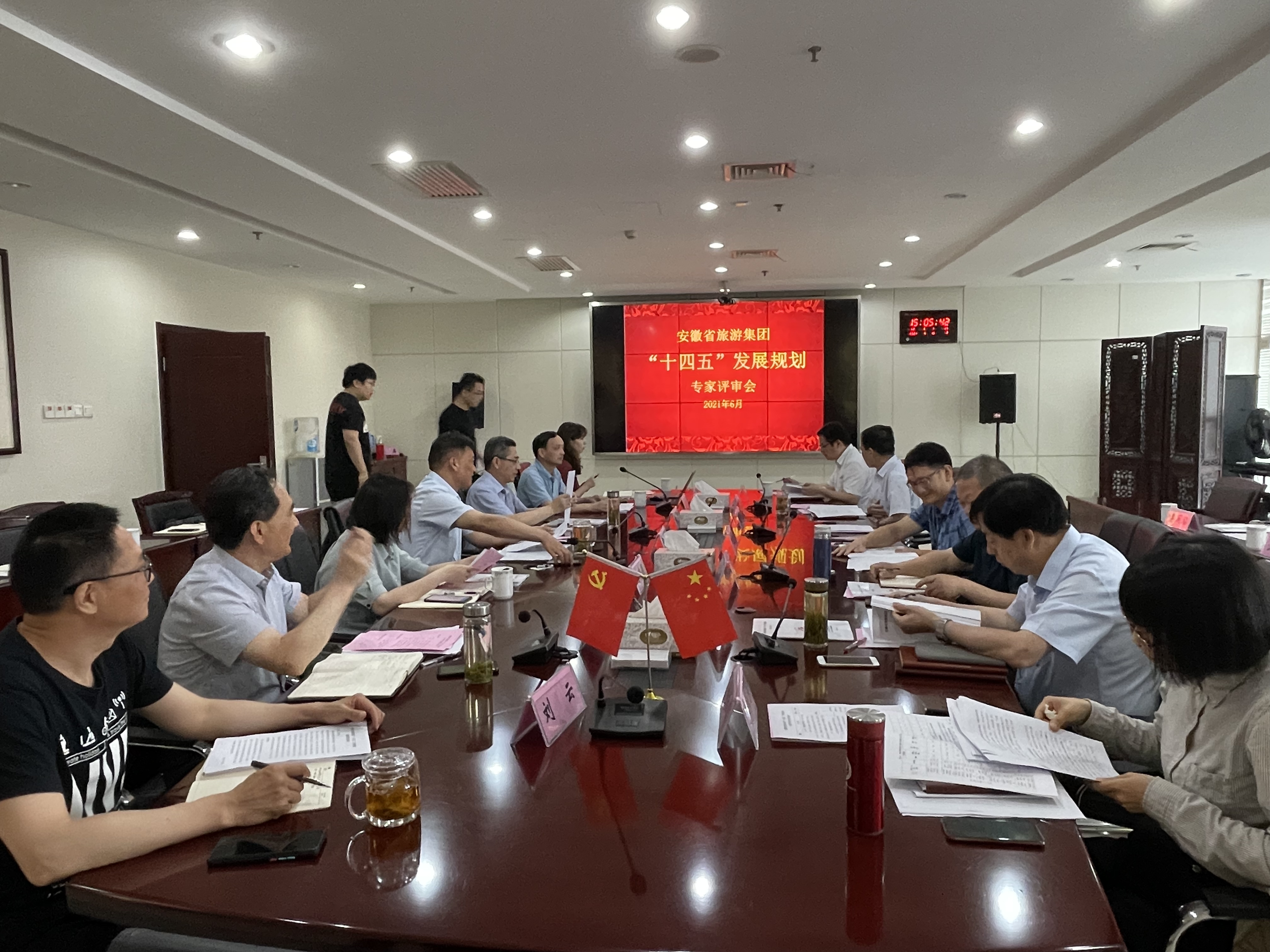 拉斯维加斯9888(中国)国际有限公司
