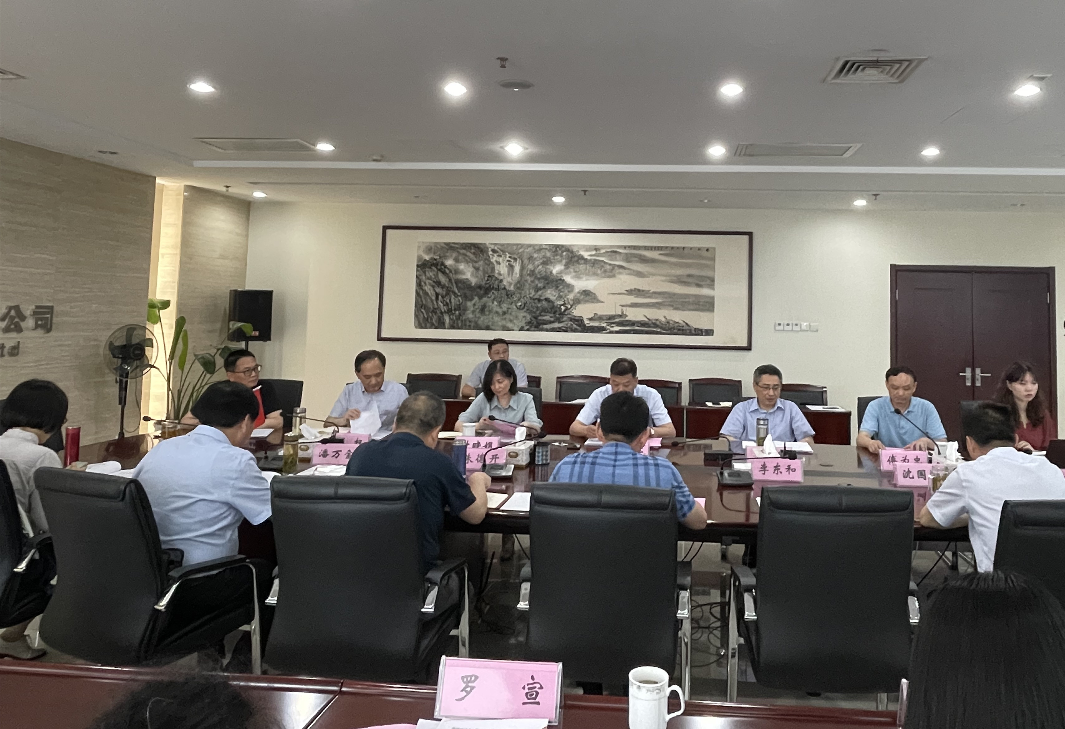 拉斯维加斯9888(中国)国际有限公司