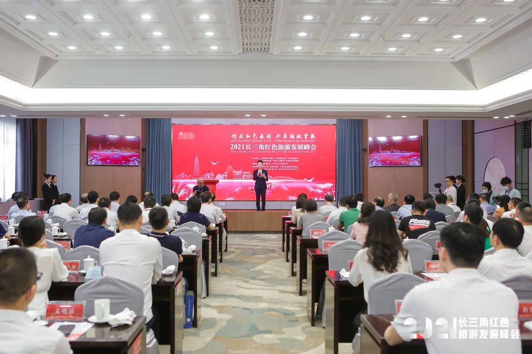 拉斯维加斯9888(中国)国际有限公司