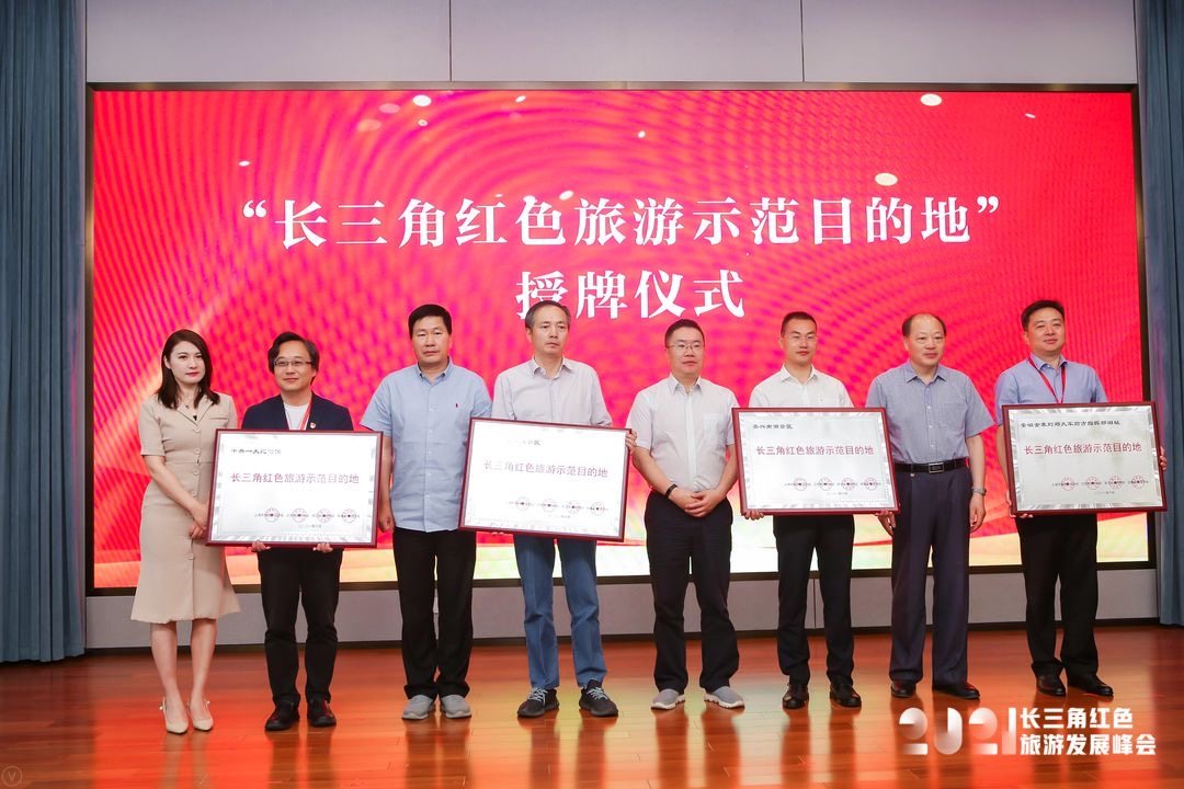 拉斯维加斯9888(中国)国际有限公司