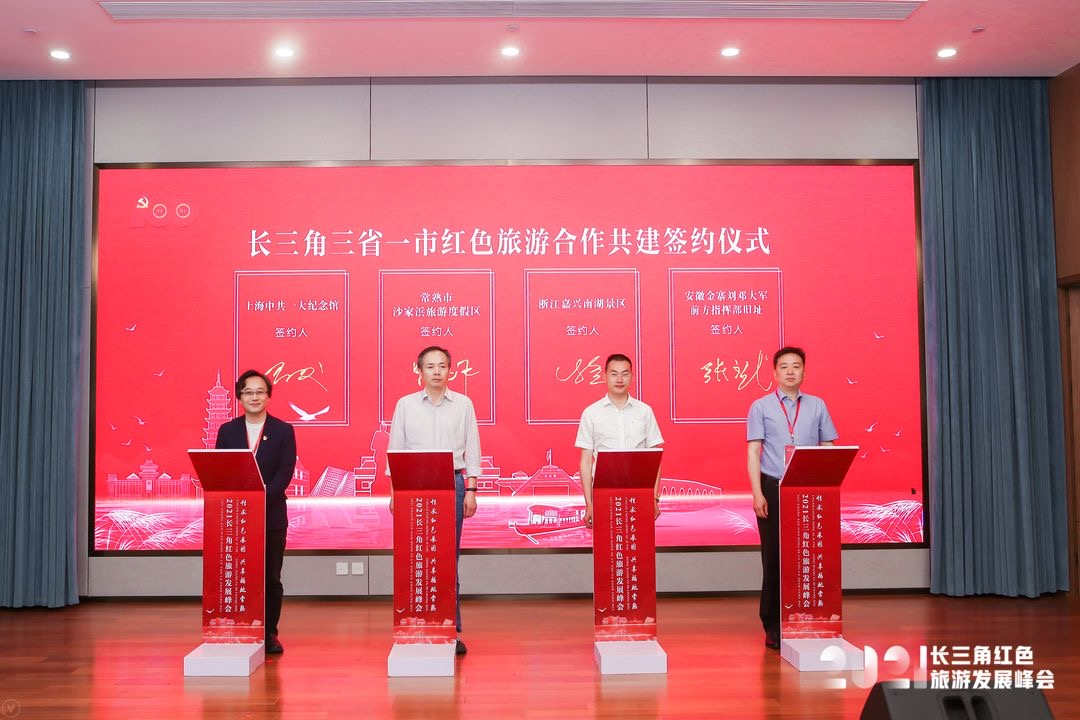 拉斯维加斯9888(中国)国际有限公司