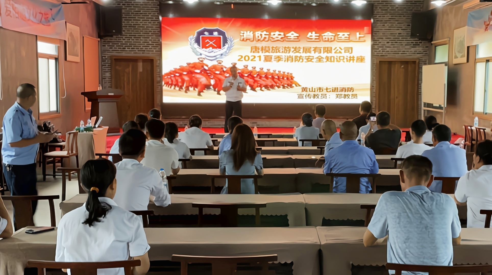 拉斯维加斯9888(中国)国际有限公司