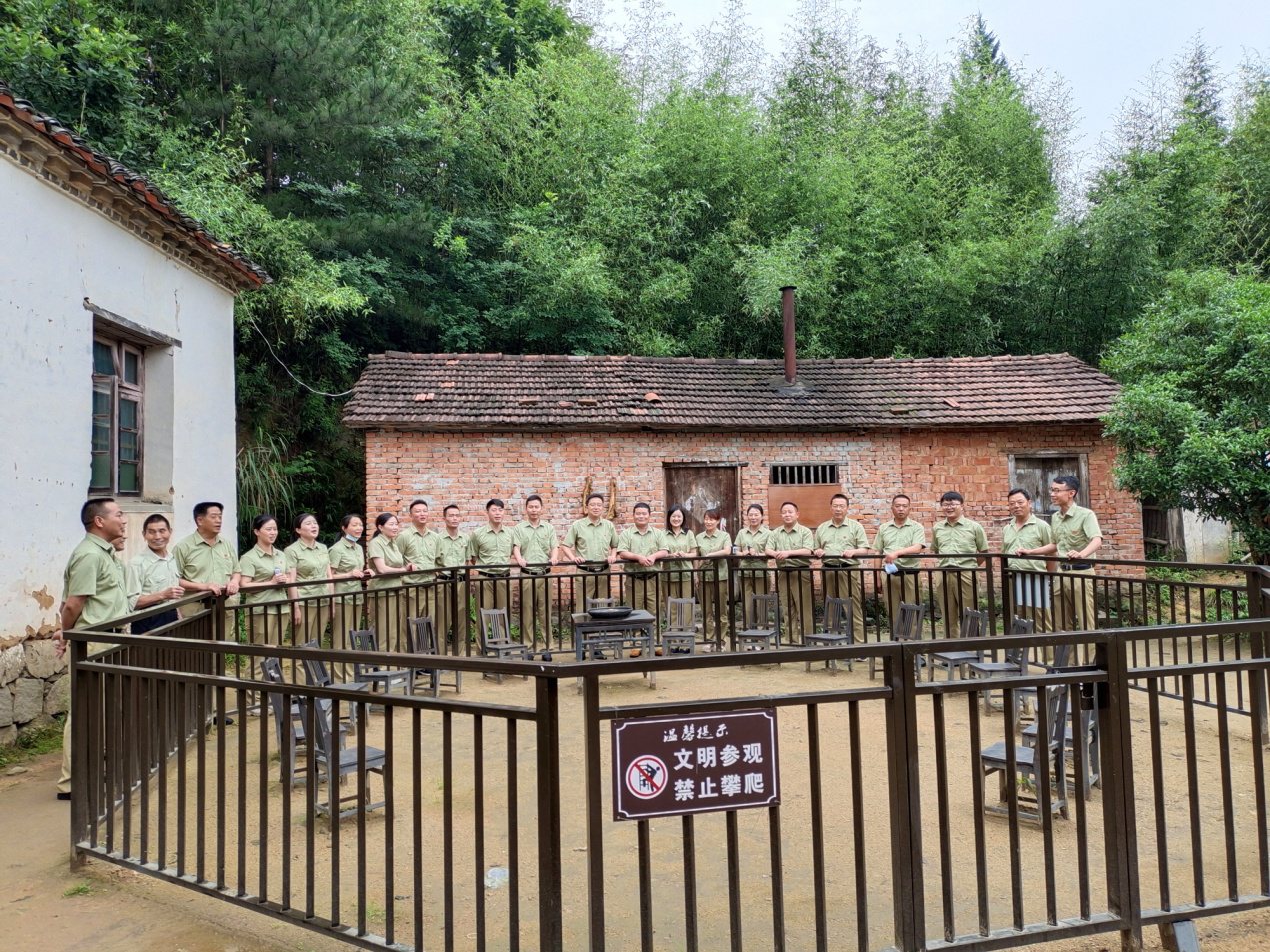 拉斯维加斯9888(中国)国际有限公司