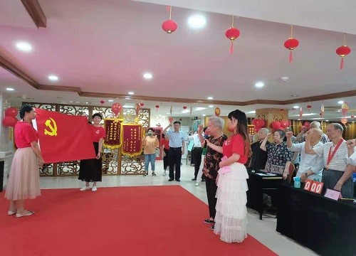 拉斯维加斯9888(中国)国际有限公司