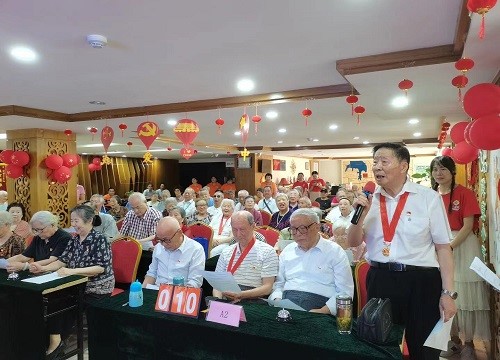 拉斯维加斯9888(中国)国际有限公司