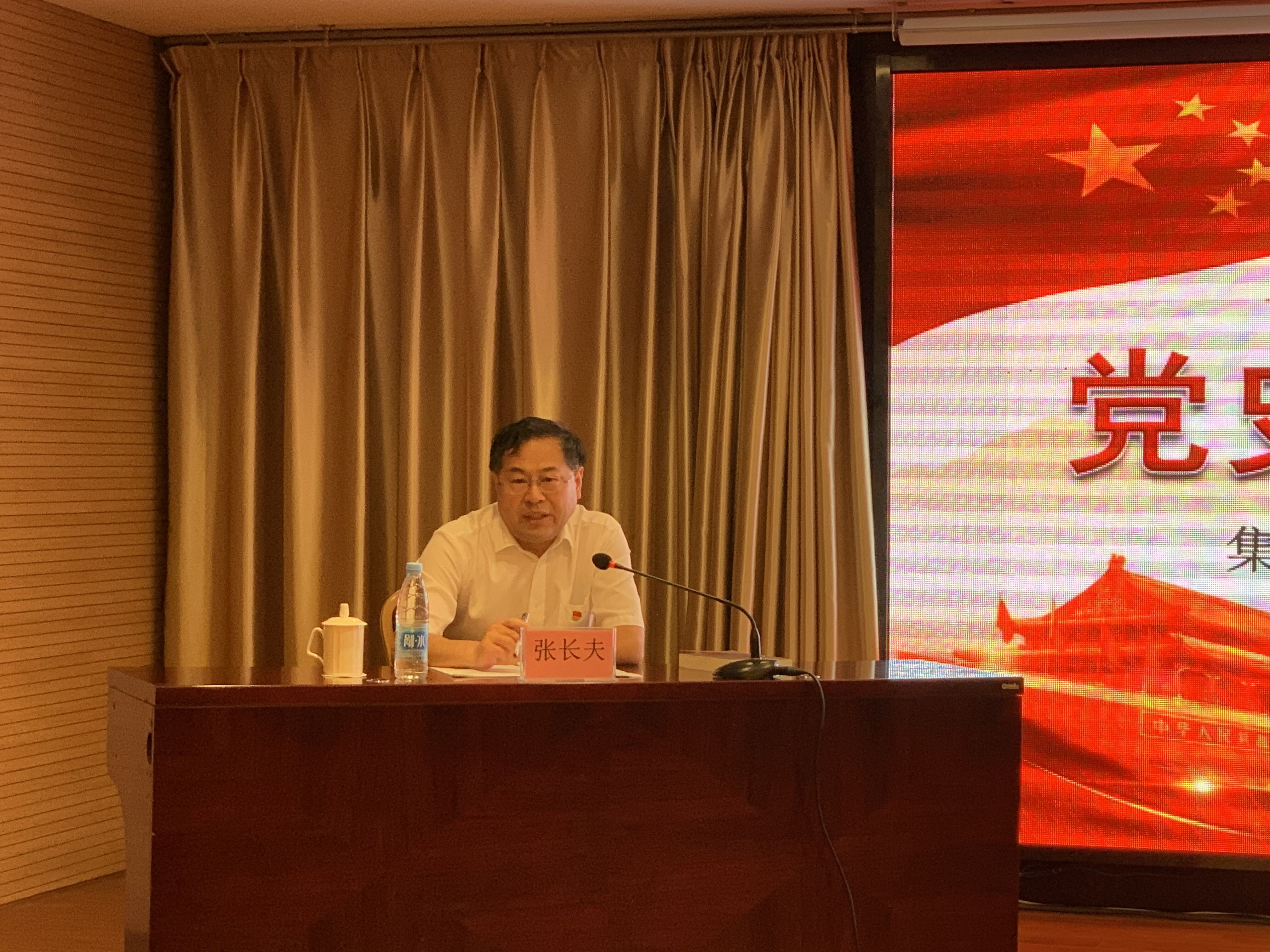 拉斯维加斯9888(中国)国际有限公司