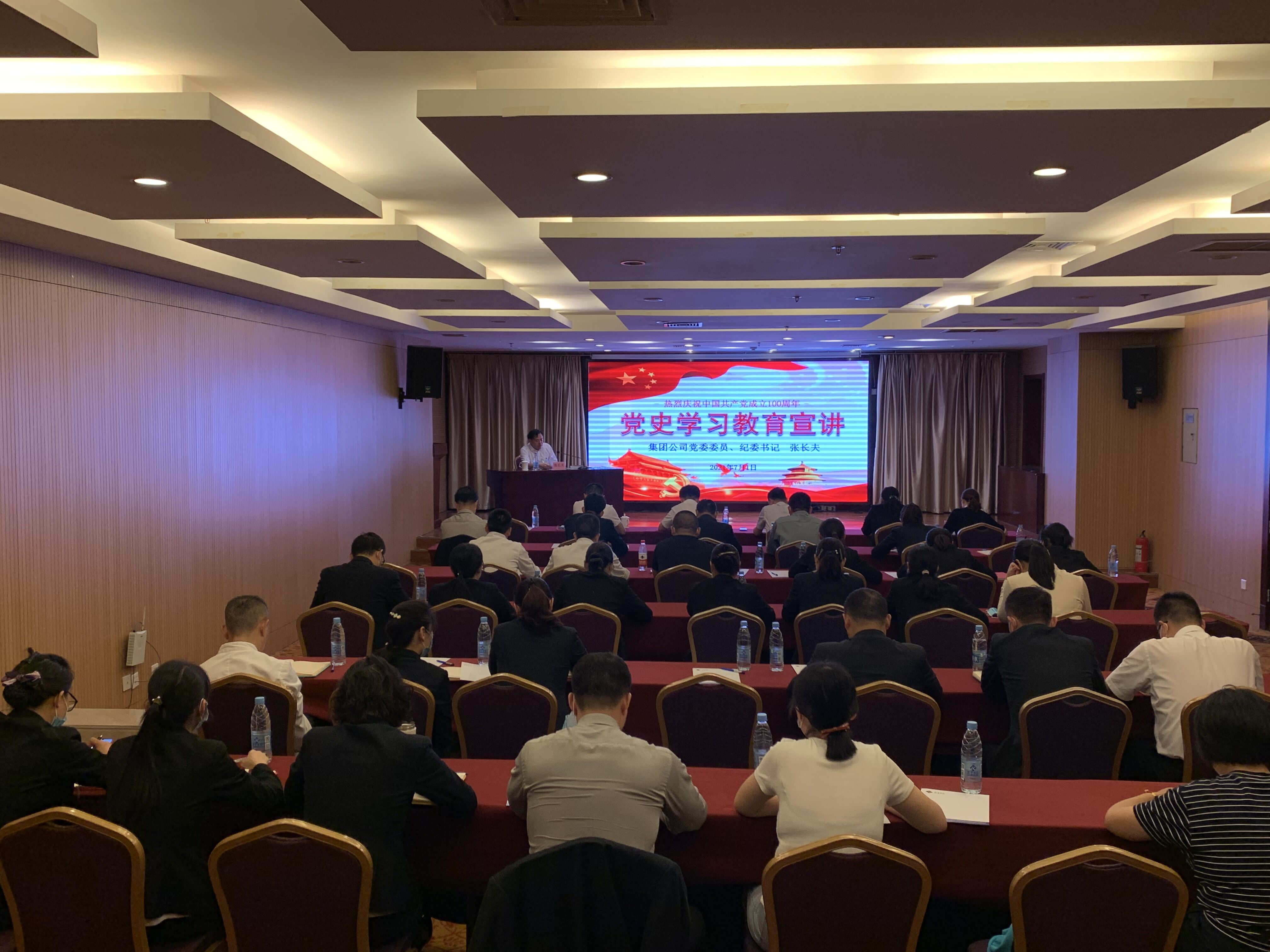 拉斯维加斯9888(中国)国际有限公司