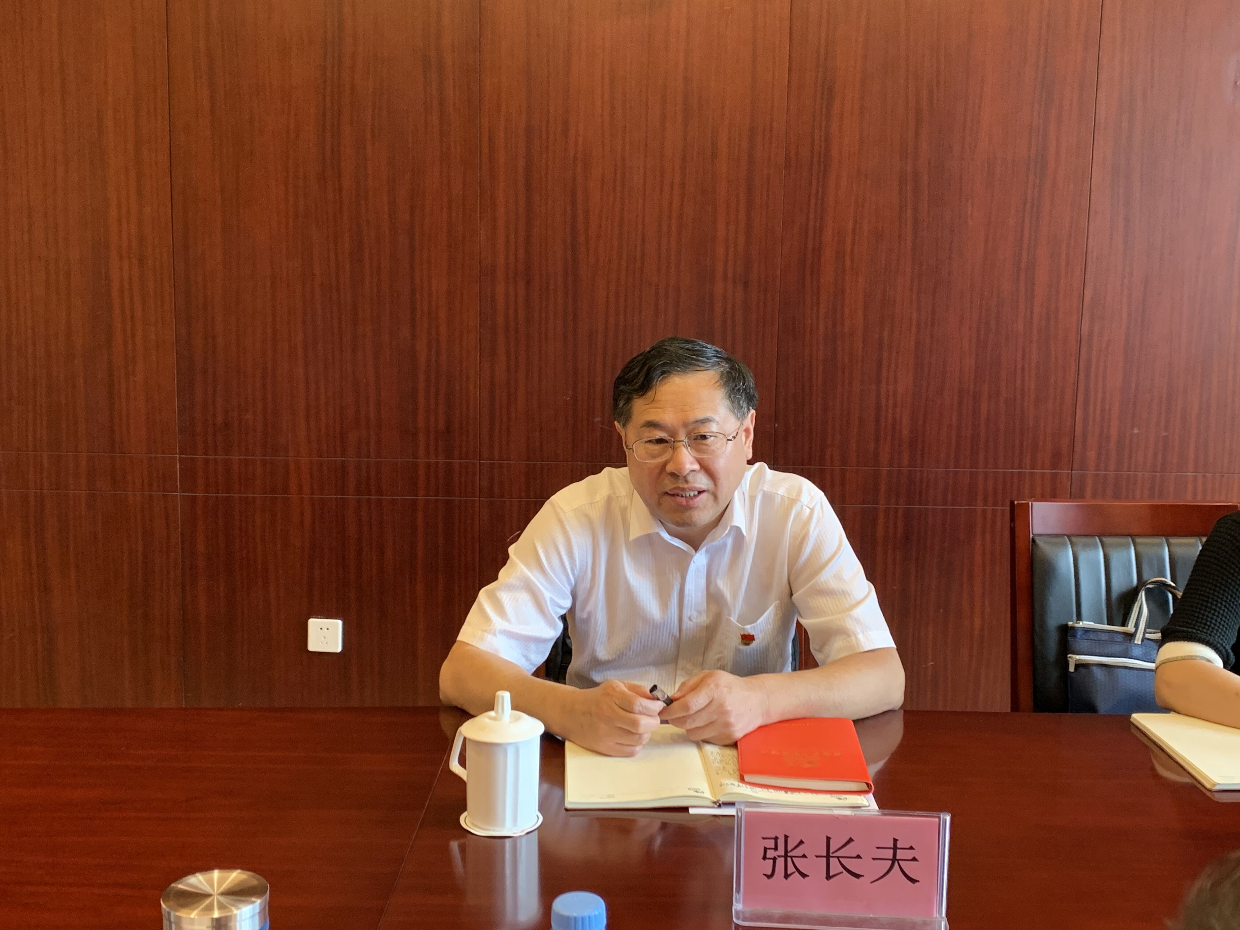 拉斯维加斯9888(中国)国际有限公司