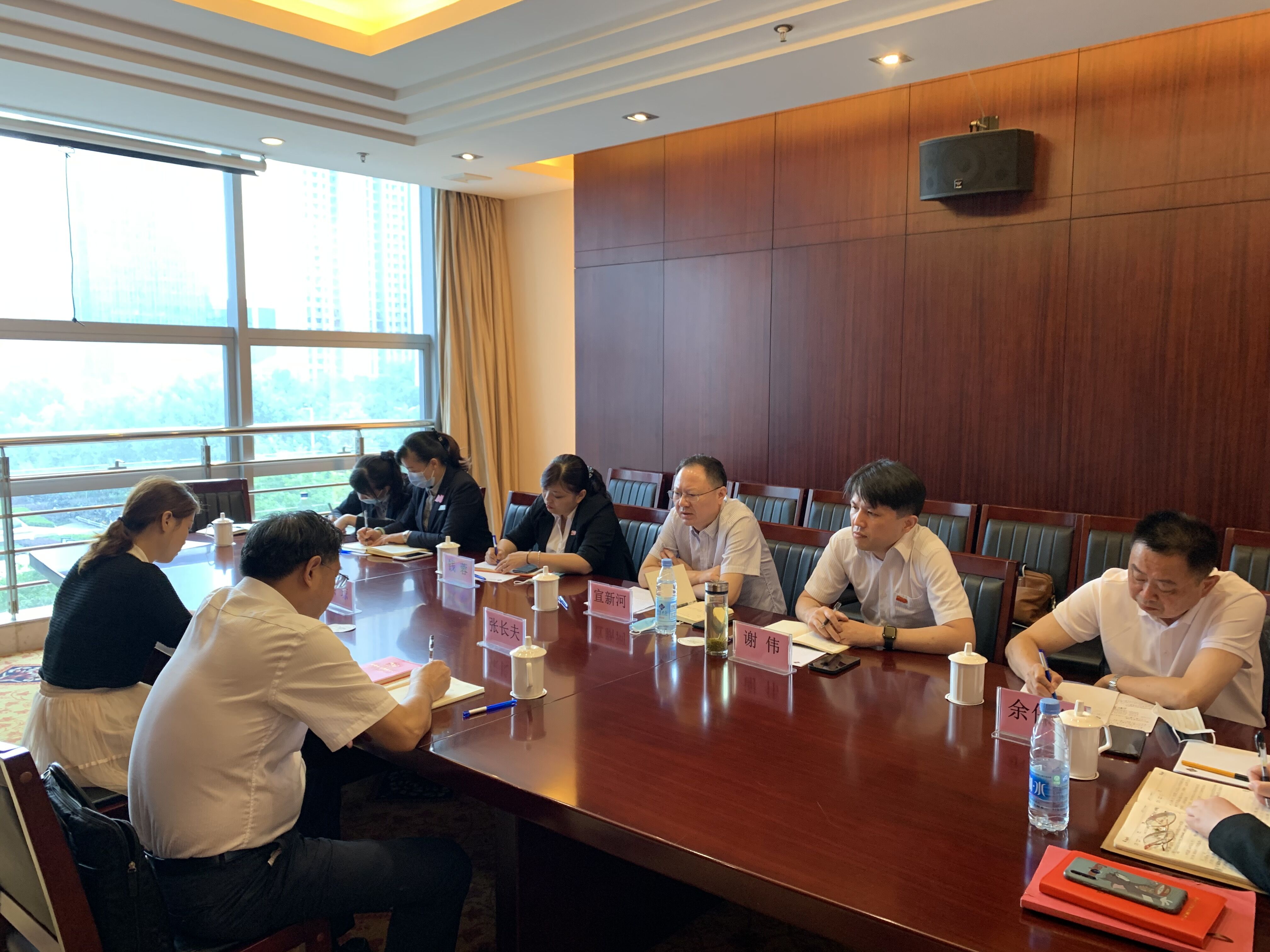 拉斯维加斯9888(中国)国际有限公司