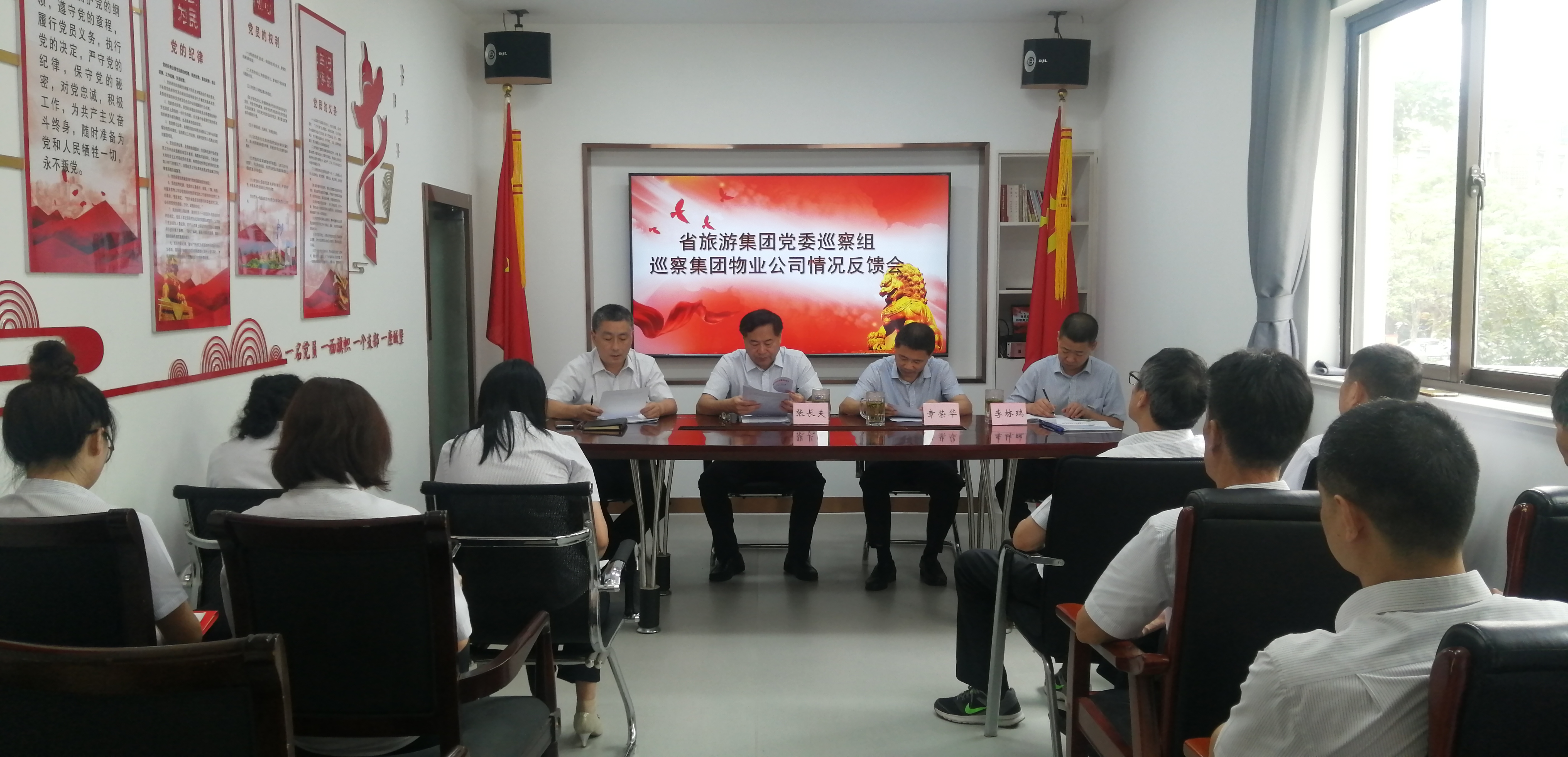 拉斯维加斯9888(中国)国际有限公司