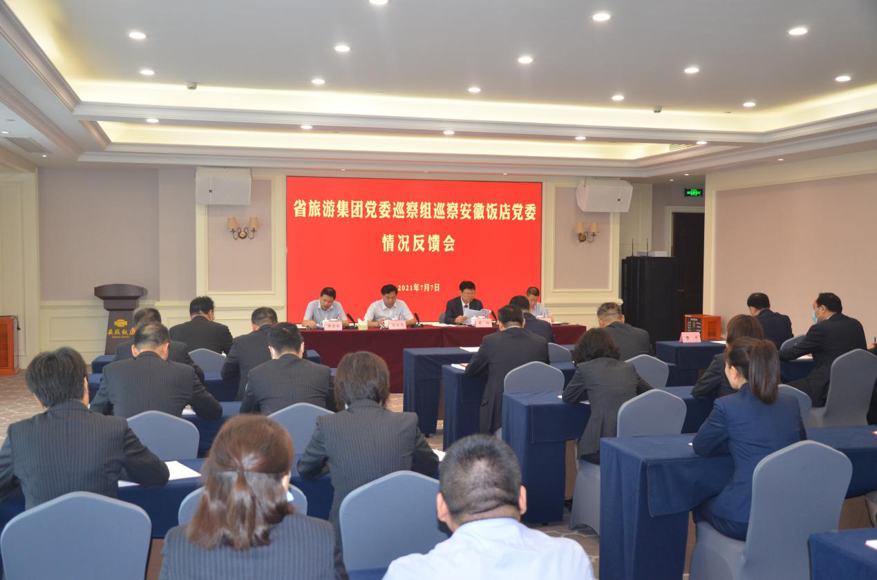拉斯维加斯9888(中国)国际有限公司