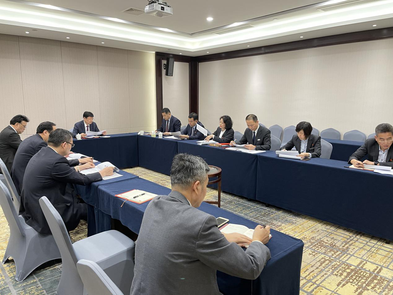 拉斯维加斯9888(中国)国际有限公司