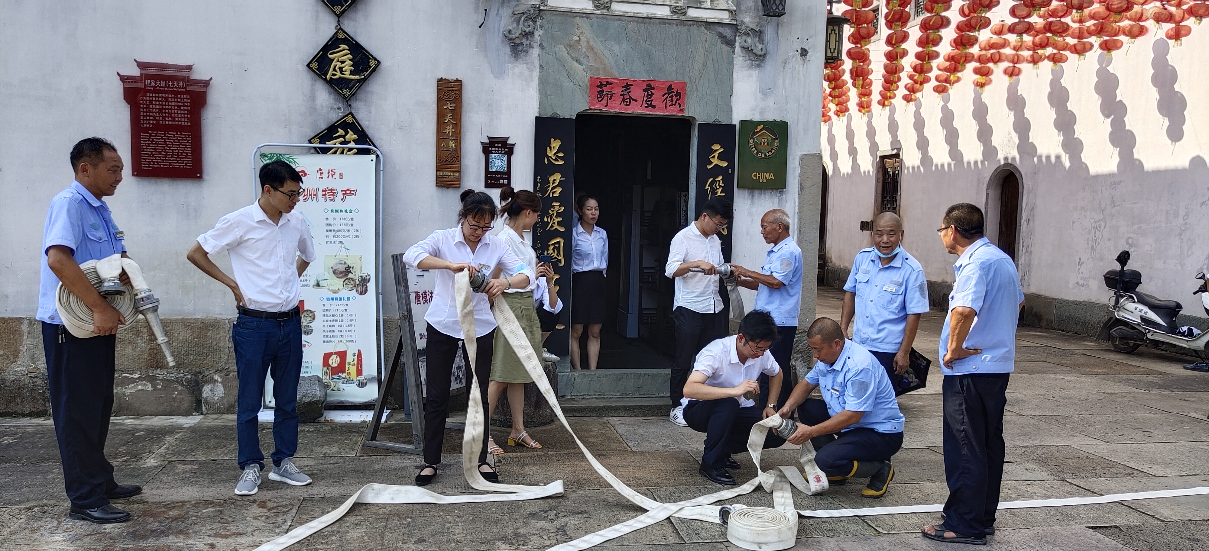 拉斯维加斯9888(中国)国际有限公司