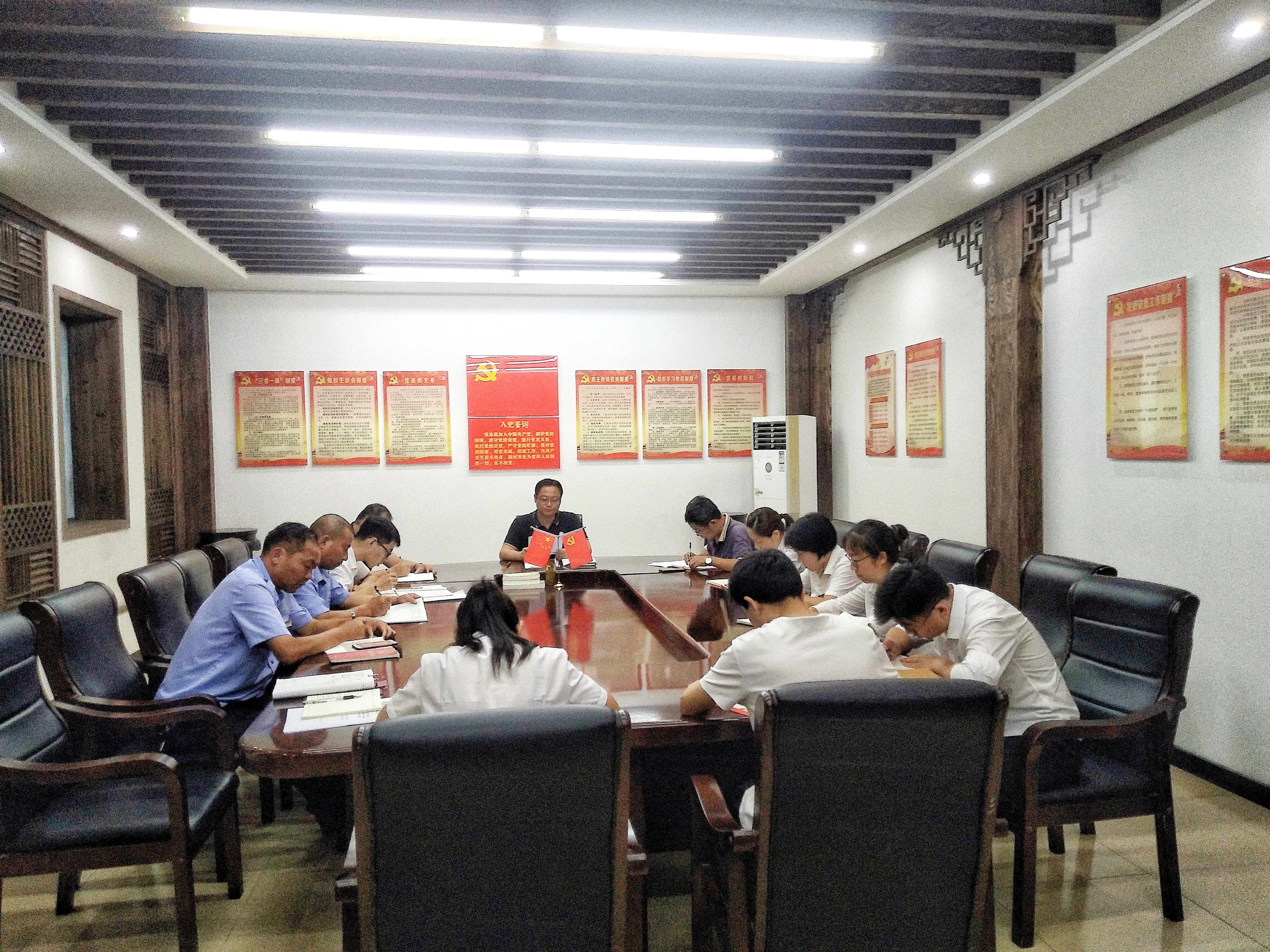 拉斯维加斯9888(中国)国际有限公司