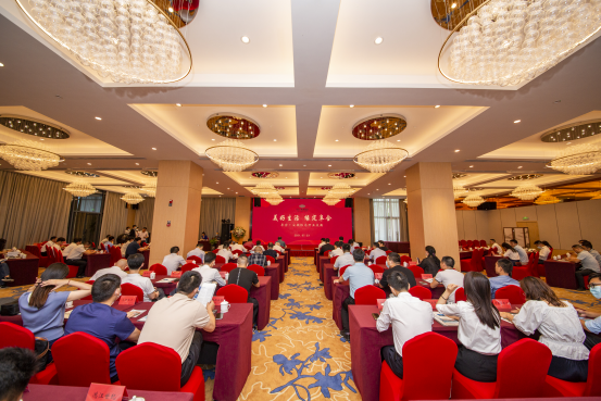 拉斯维加斯9888(中国)国际有限公司