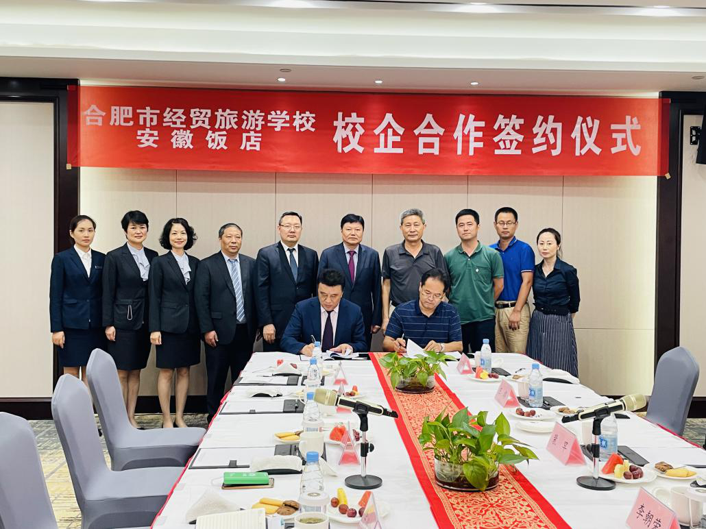 拉斯维加斯9888(中国)国际有限公司