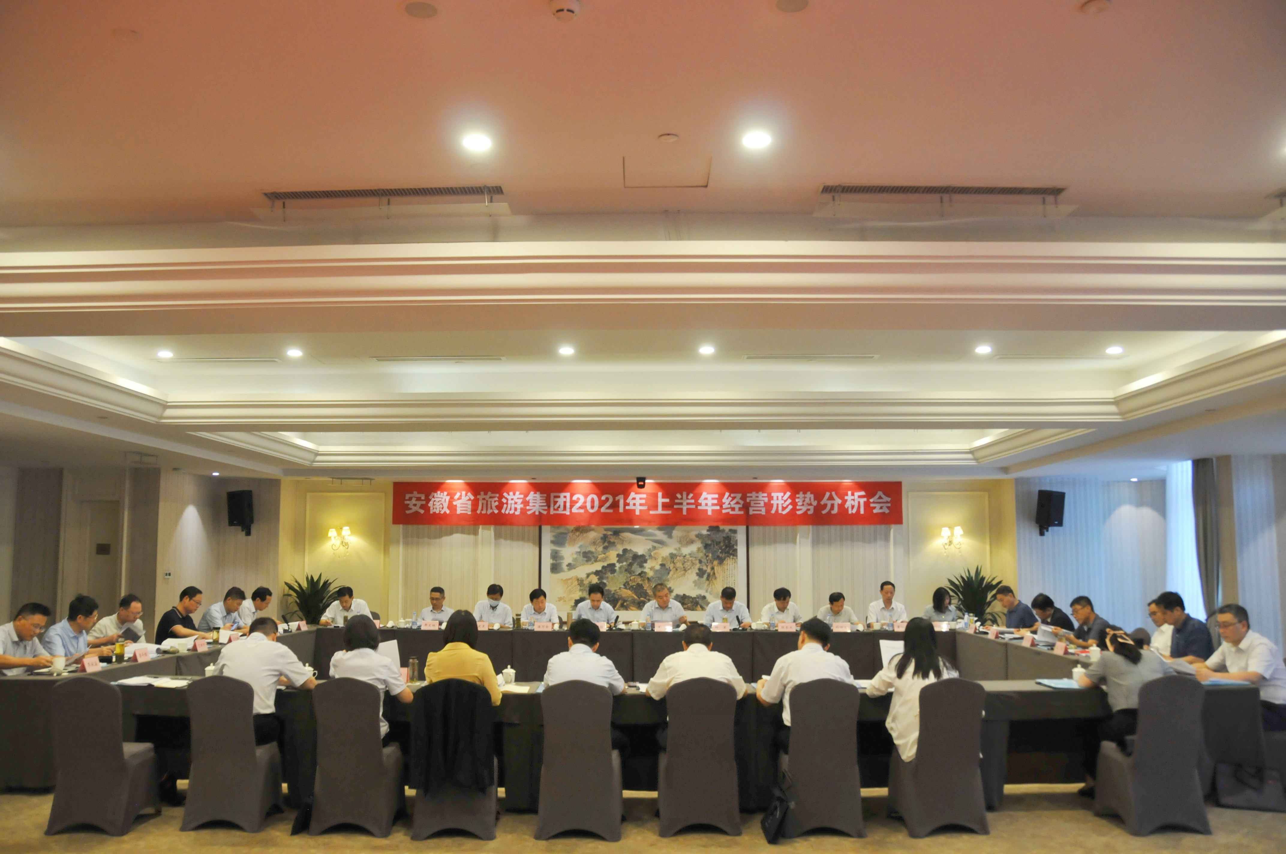 拉斯维加斯9888(中国)国际有限公司