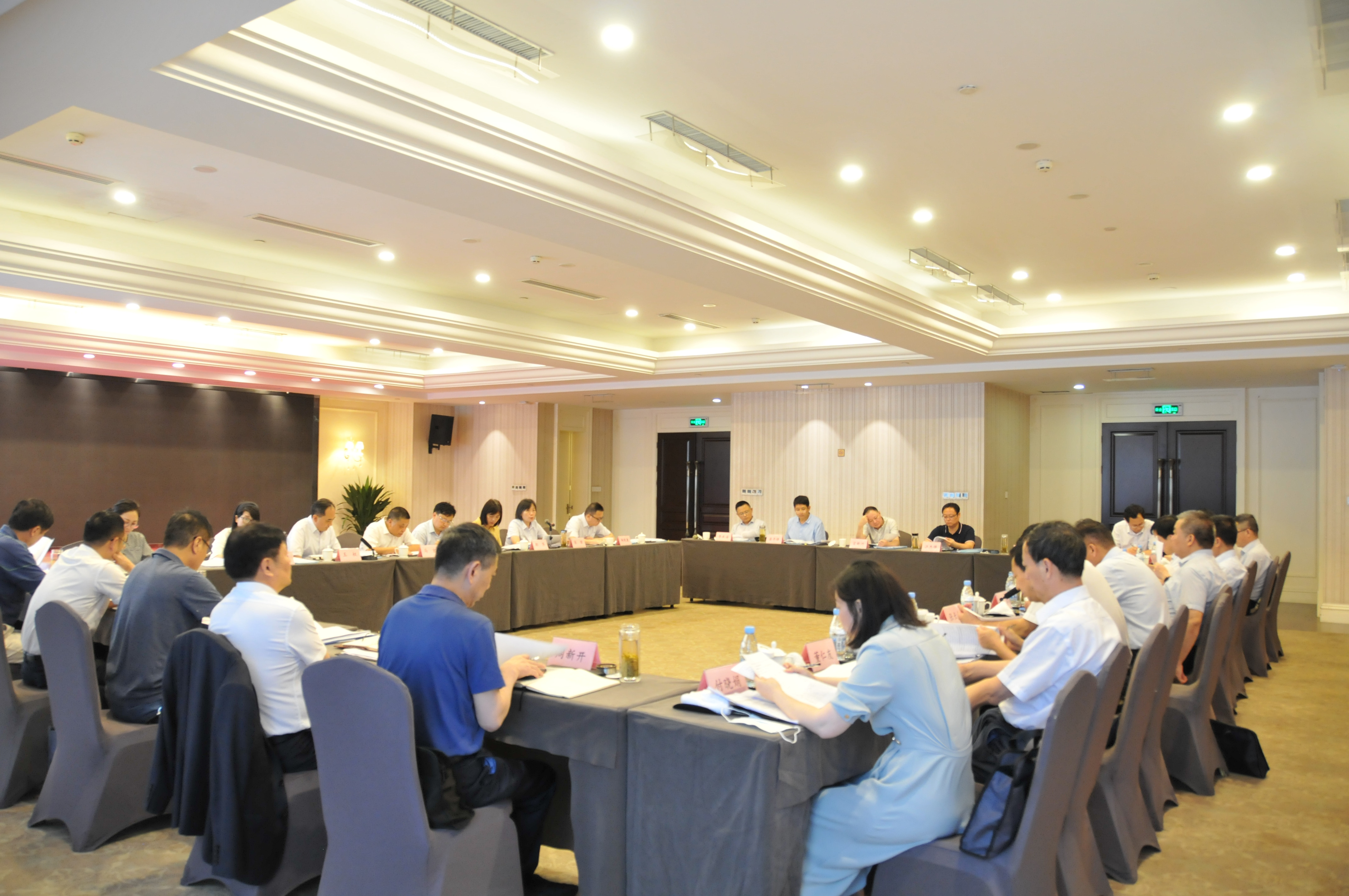 拉斯维加斯9888(中国)国际有限公司