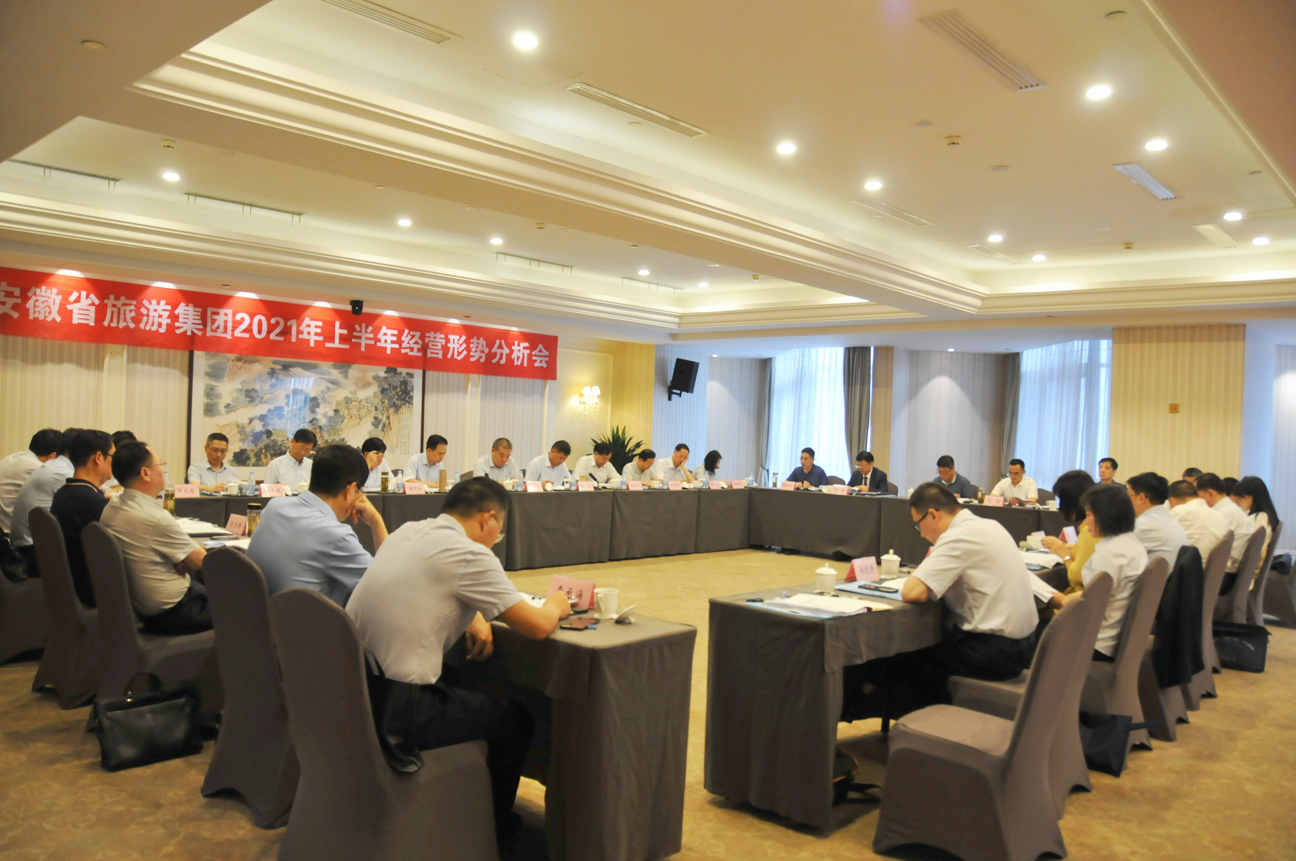 拉斯维加斯9888(中国)国际有限公司