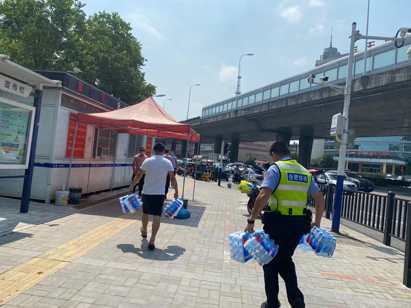 拉斯维加斯9888(中国)国际有限公司