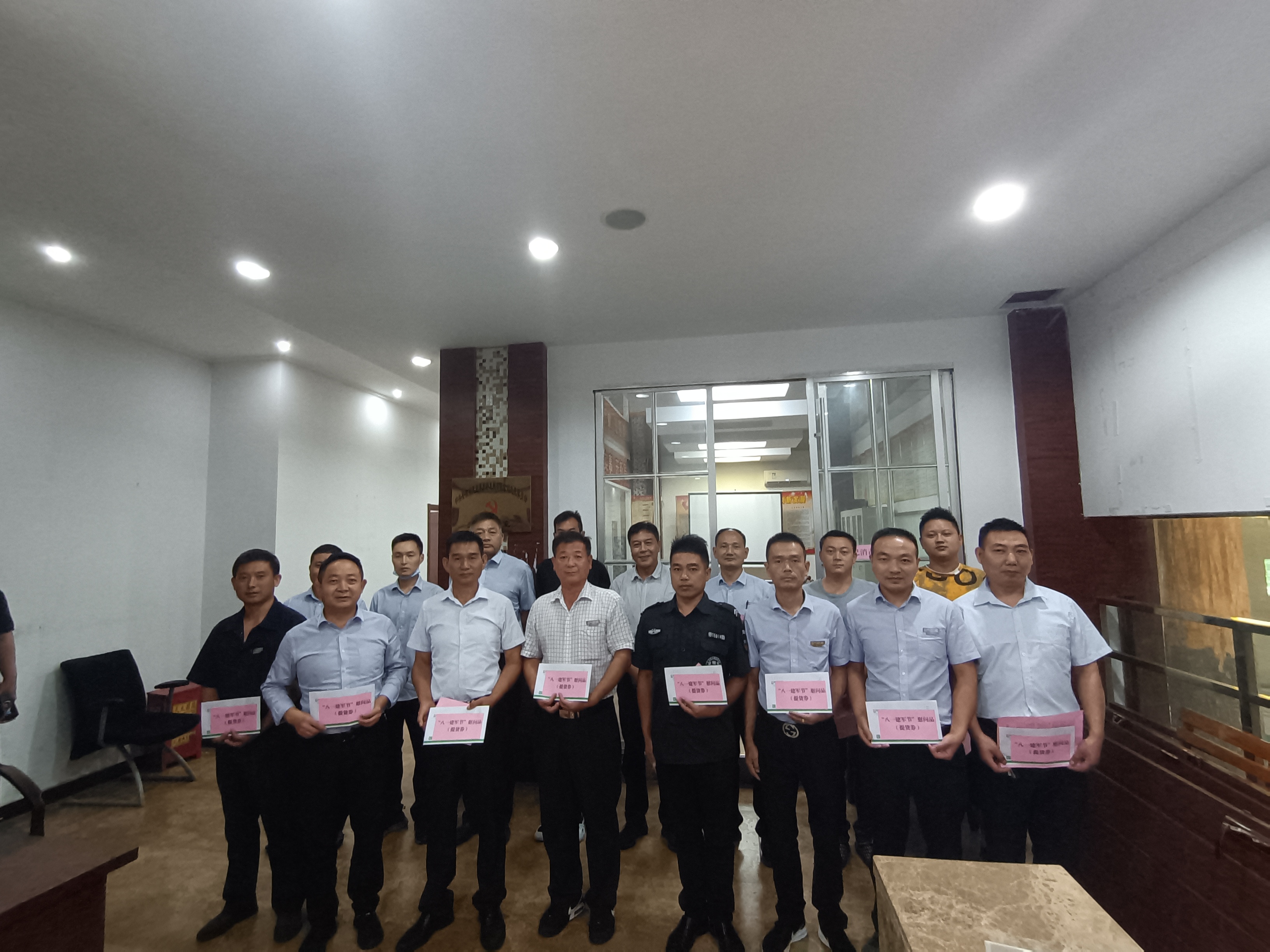 拉斯维加斯9888(中国)国际有限公司