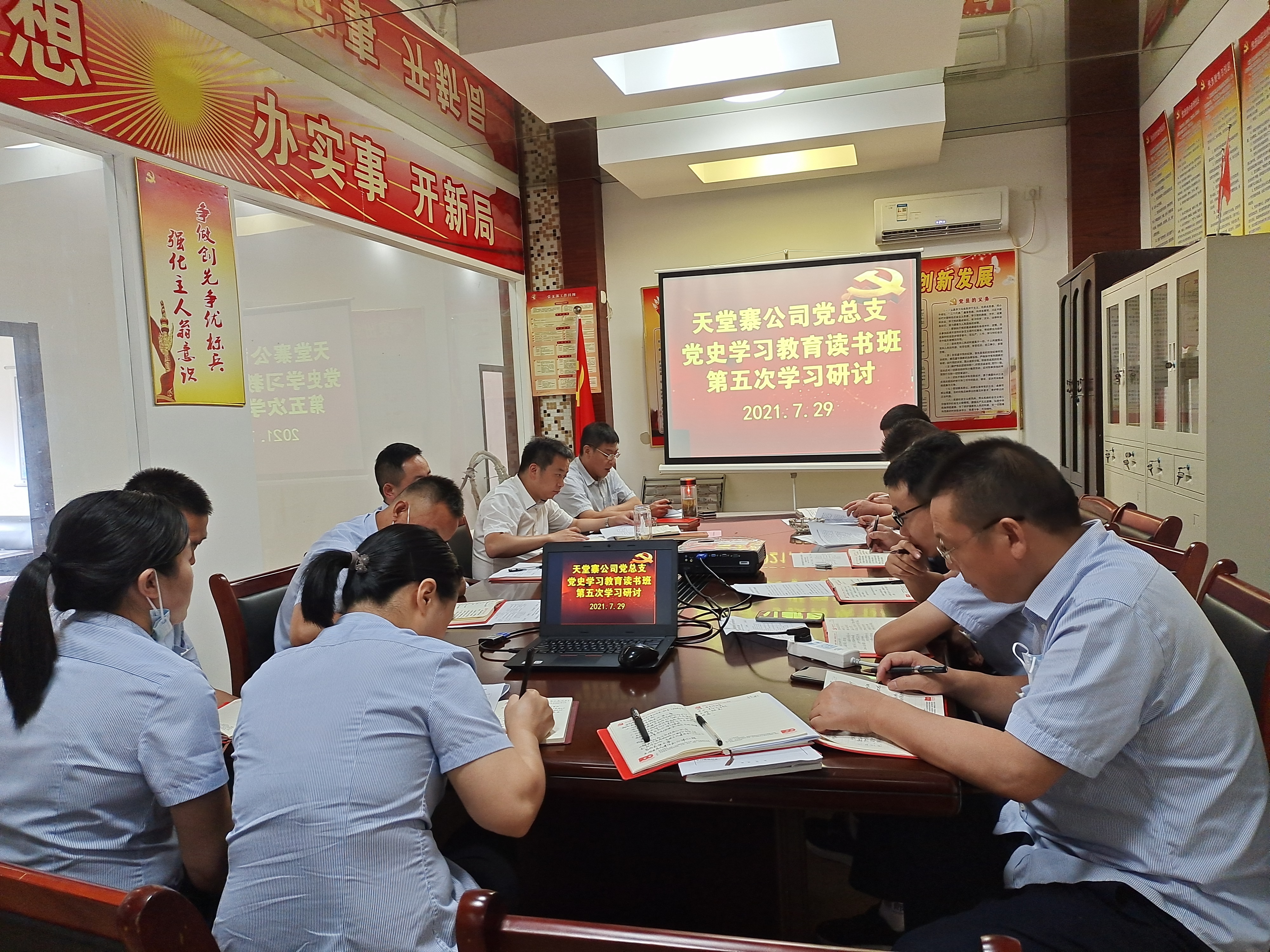 拉斯维加斯9888(中国)国际有限公司