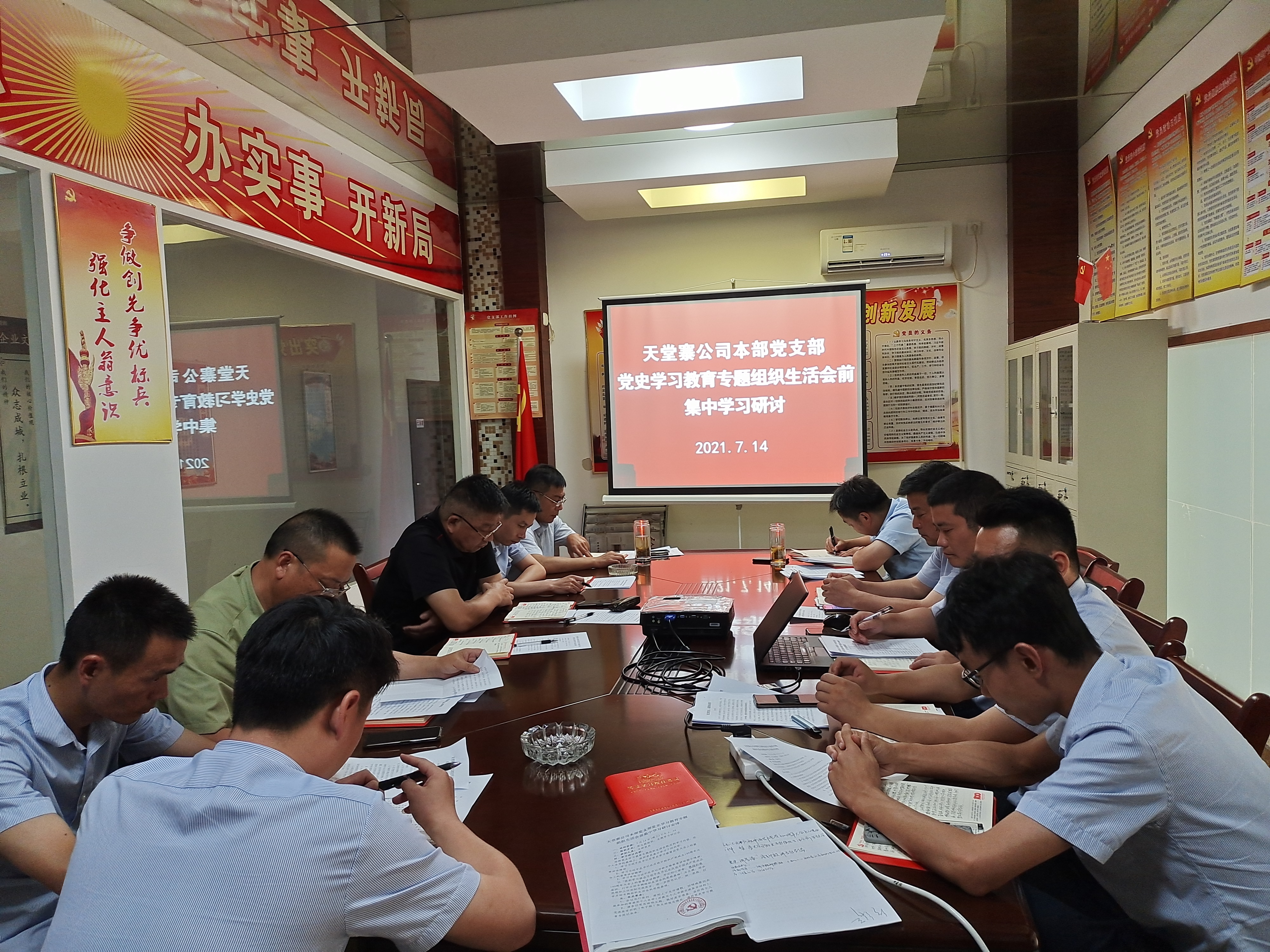 拉斯维加斯9888(中国)国际有限公司