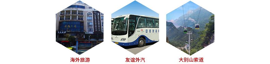 拉斯维加斯9888(中国)国际有限公司