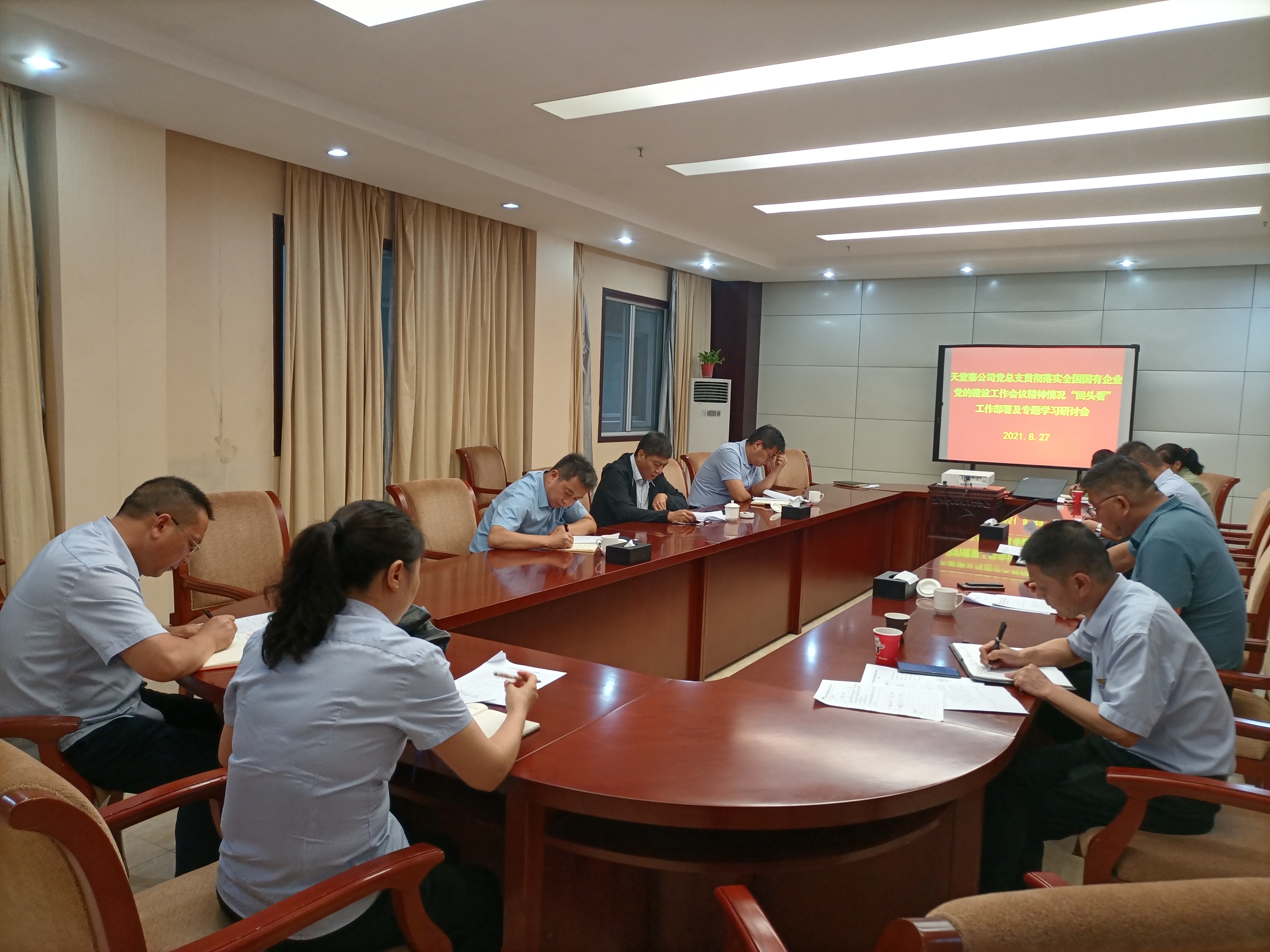 拉斯维加斯9888(中国)国际有限公司