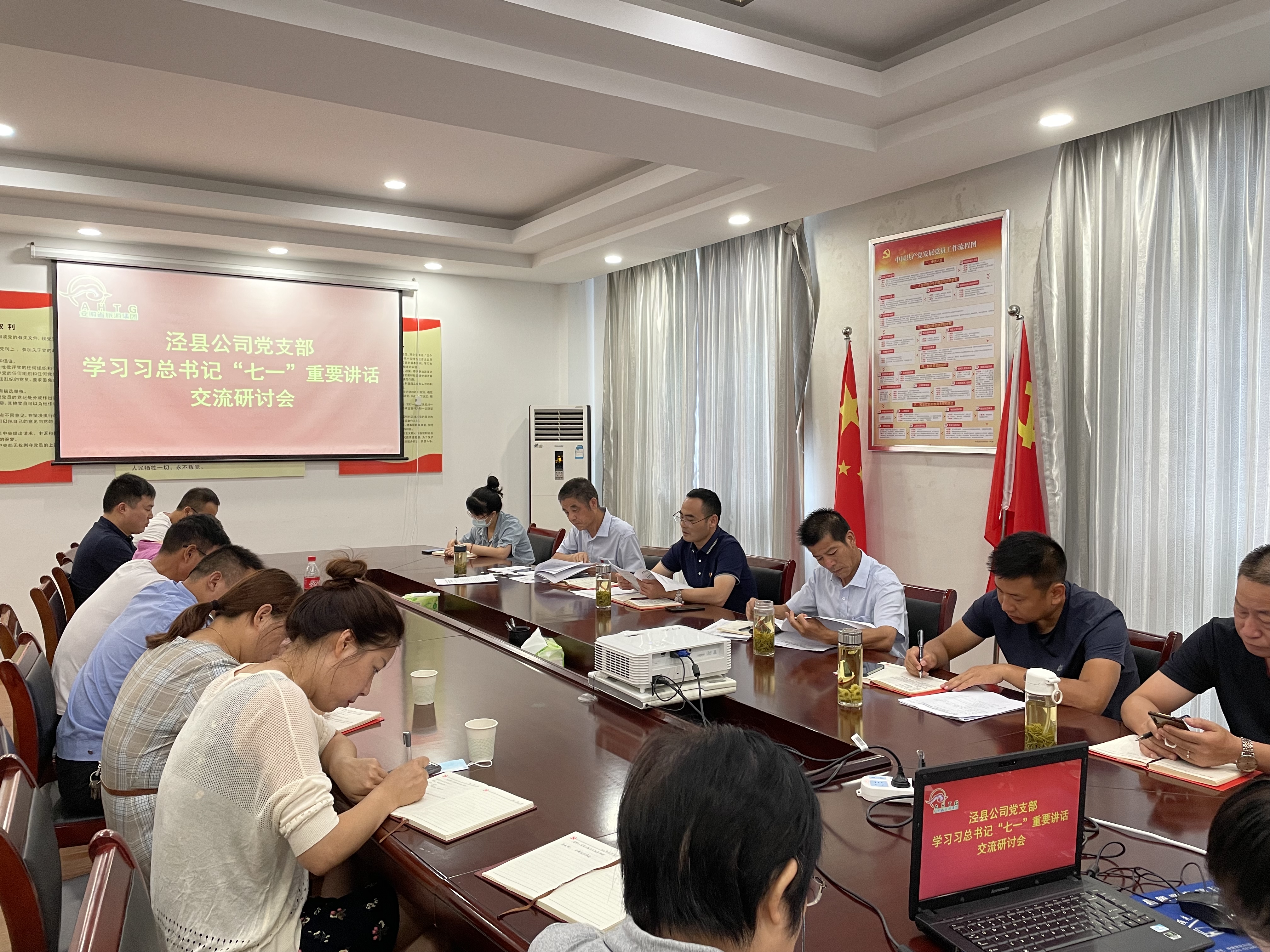拉斯维加斯9888(中国)国际有限公司