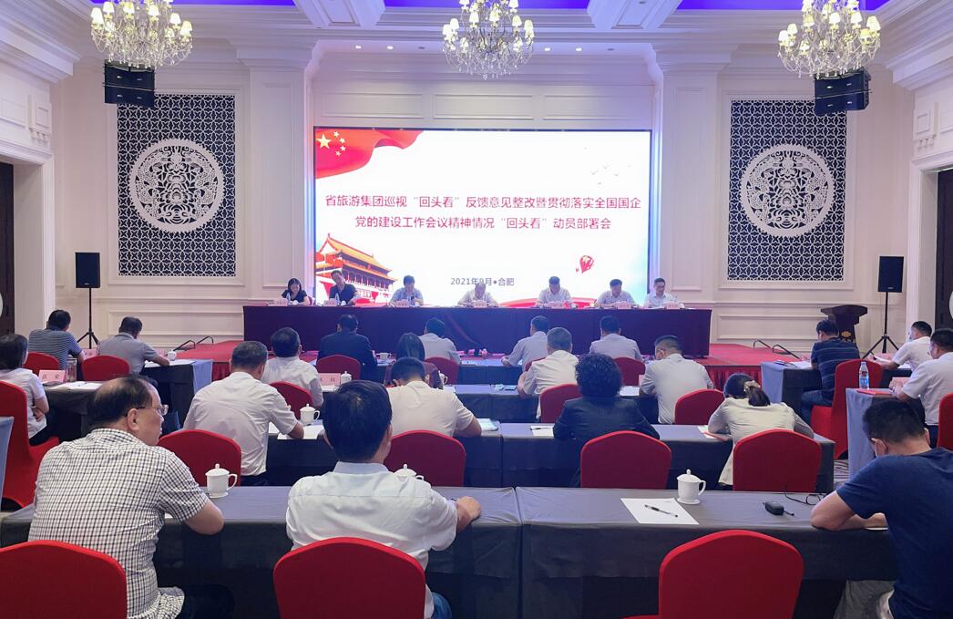 拉斯维加斯9888(中国)国际有限公司