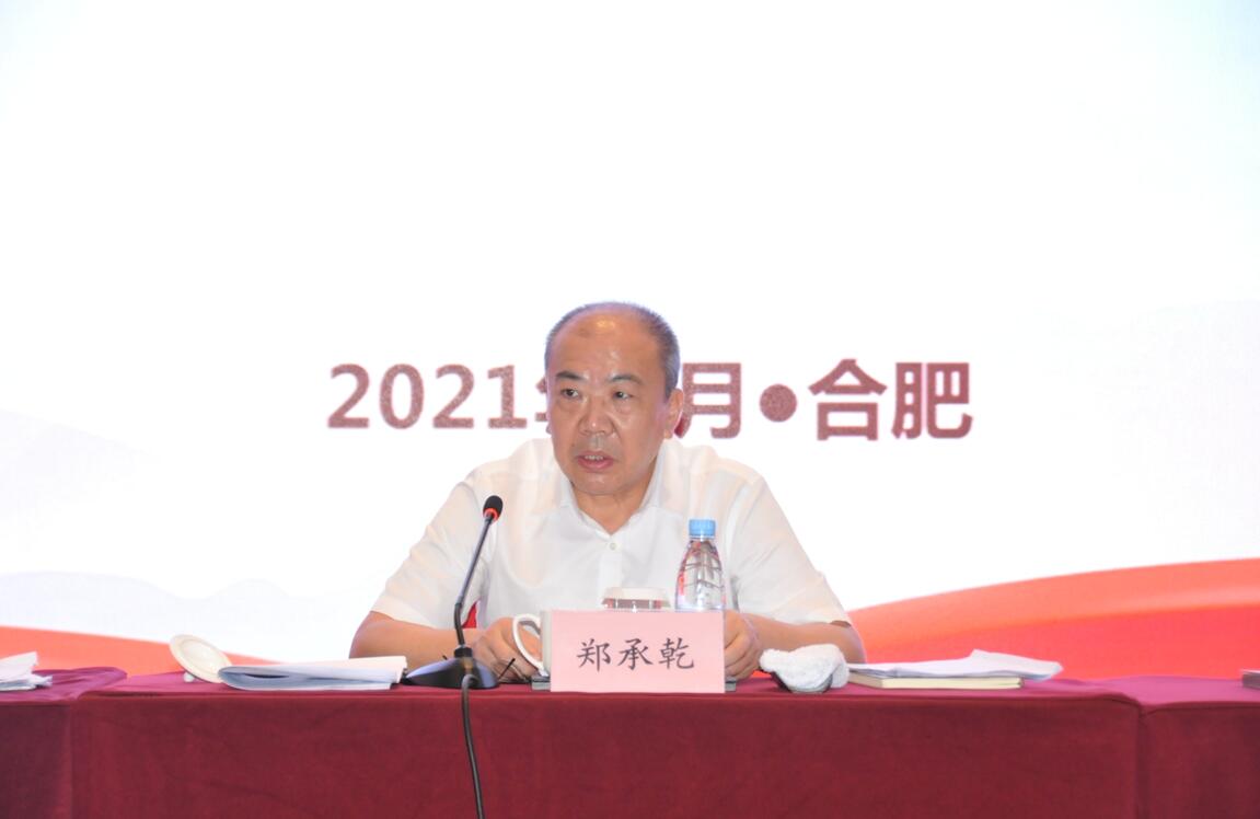 拉斯维加斯9888(中国)国际有限公司