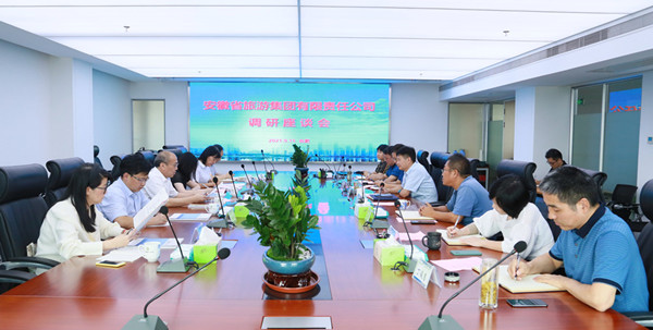 拉斯维加斯9888(中国)国际有限公司