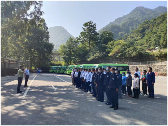 拉斯维加斯9888(中国)国际有限公司