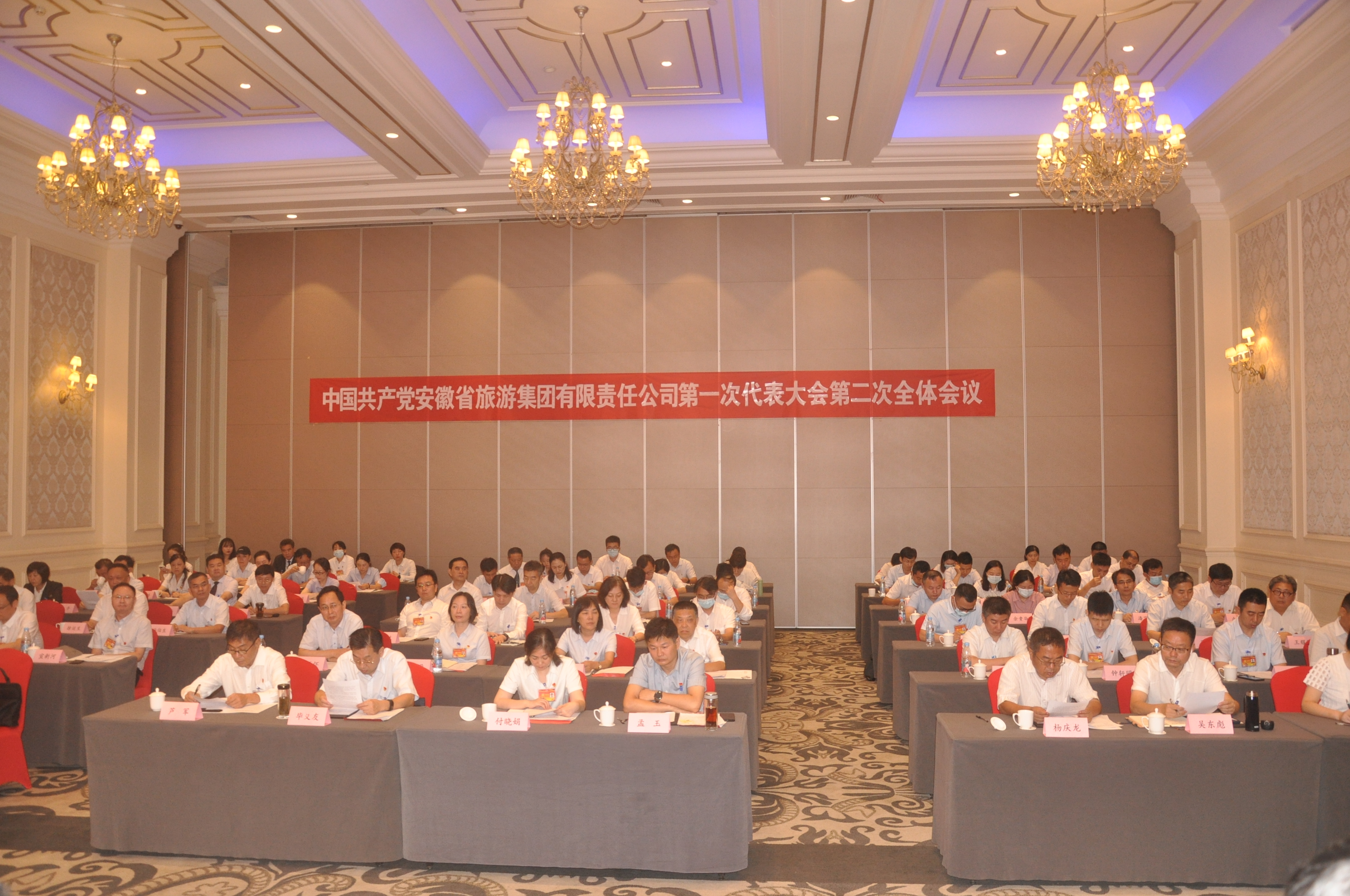 拉斯维加斯9888(中国)国际有限公司