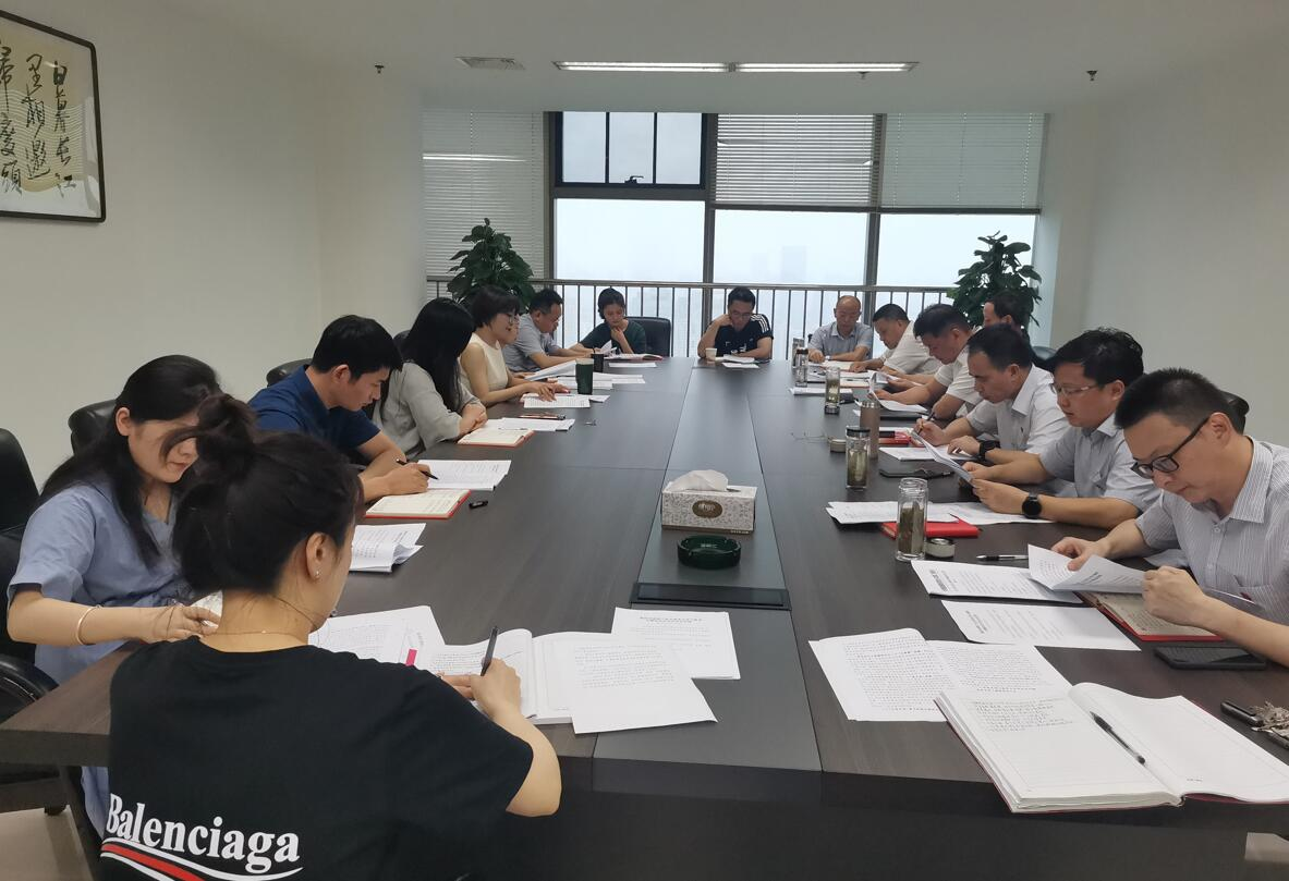 拉斯维加斯9888(中国)国际有限公司