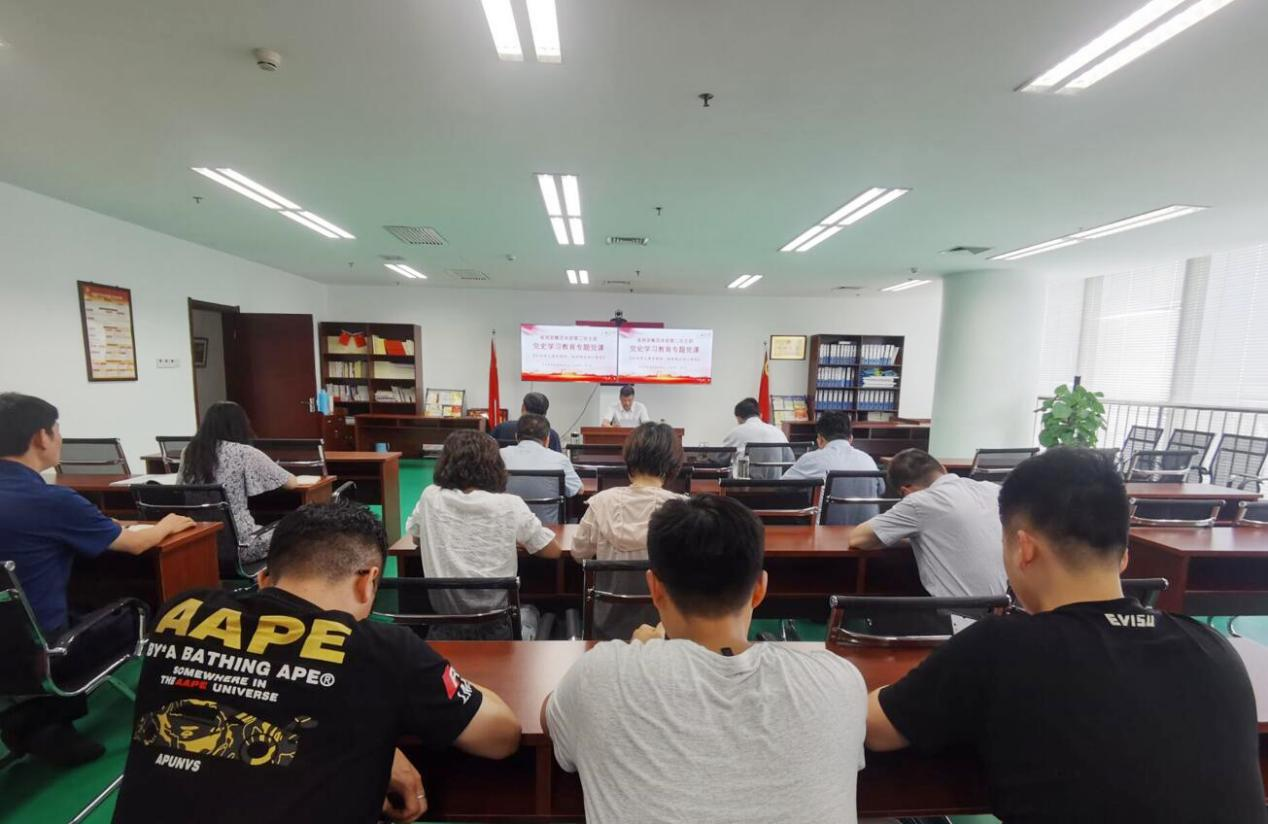 拉斯维加斯9888(中国)国际有限公司
