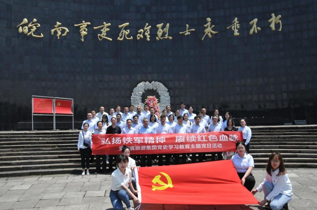 拉斯维加斯9888(中国)国际有限公司