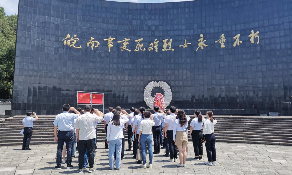拉斯维加斯9888(中国)国际有限公司