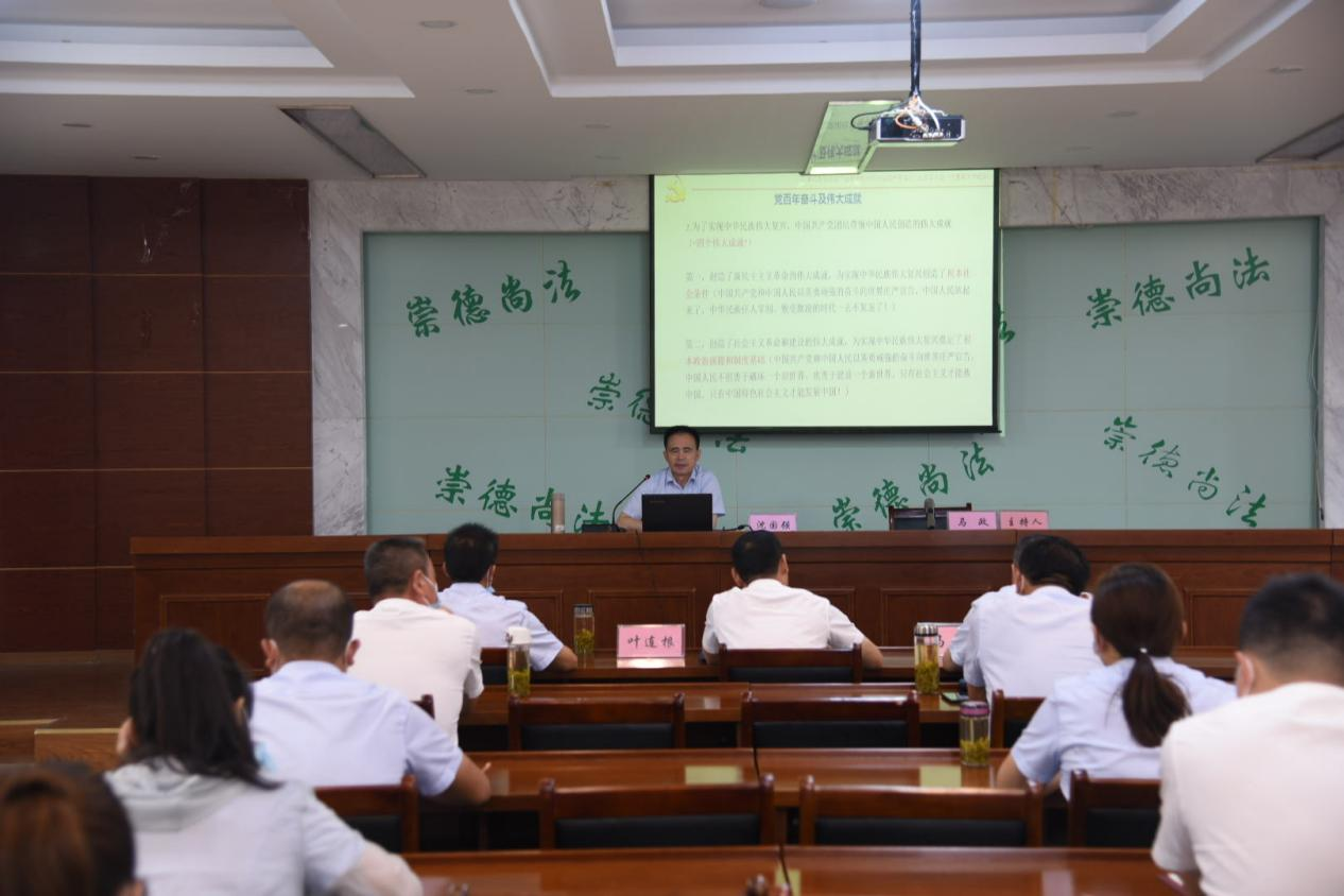 拉斯维加斯9888(中国)国际有限公司