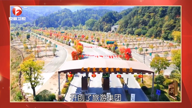 拉斯维加斯9888(中国)国际有限公司